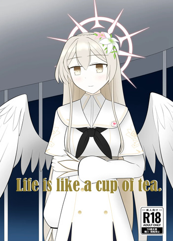 [深山幽谷 (深山始和)] Life is like a cup of tea (Blue Archive) [Digital] cover