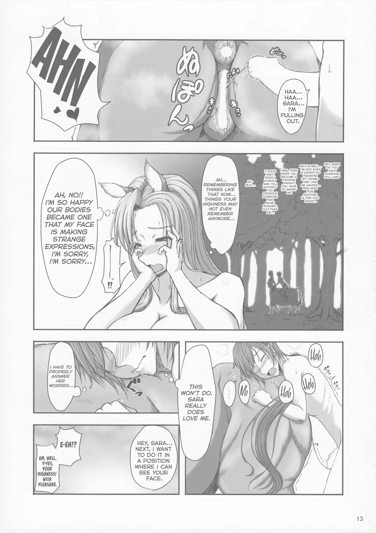 Freaks Fantasia 01 page 12 full
