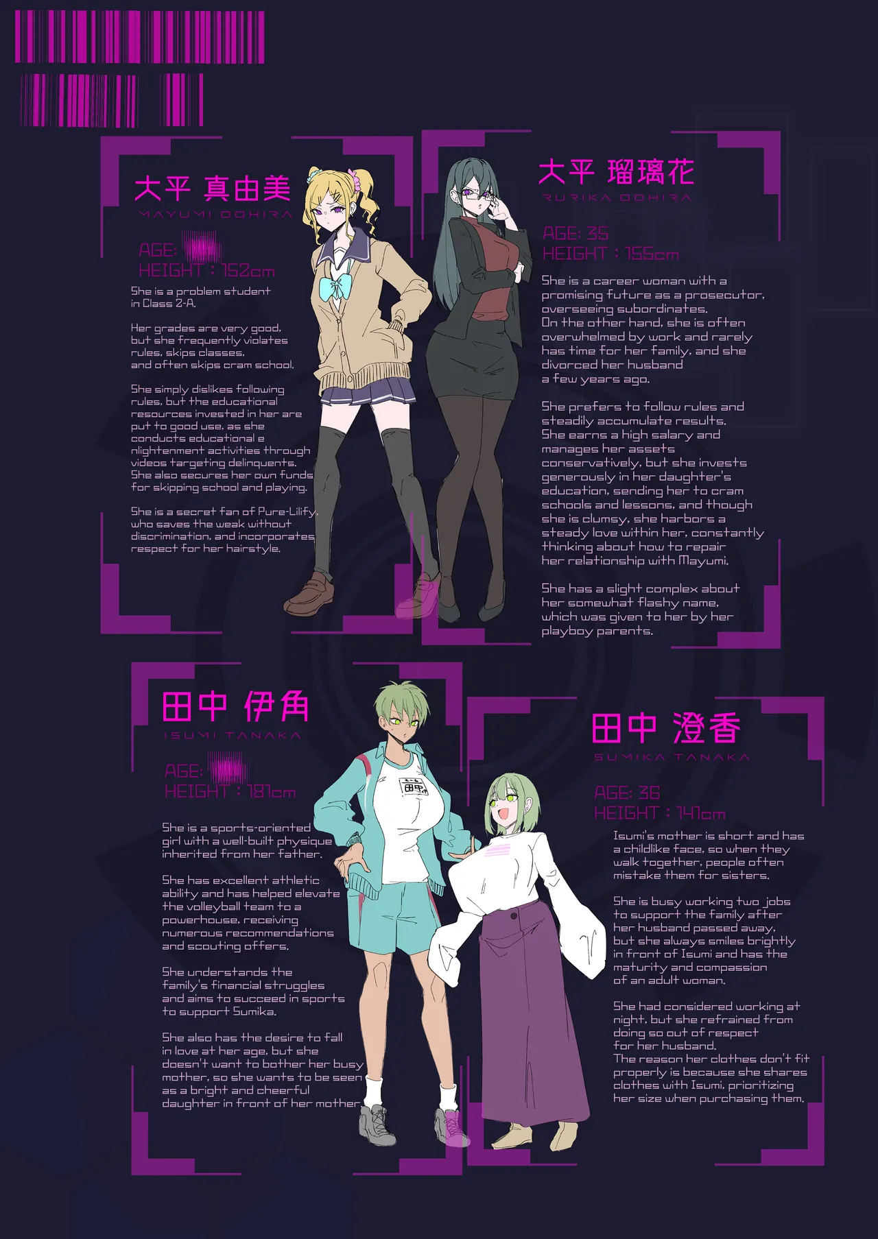 New color cartoon announcement page 12 full