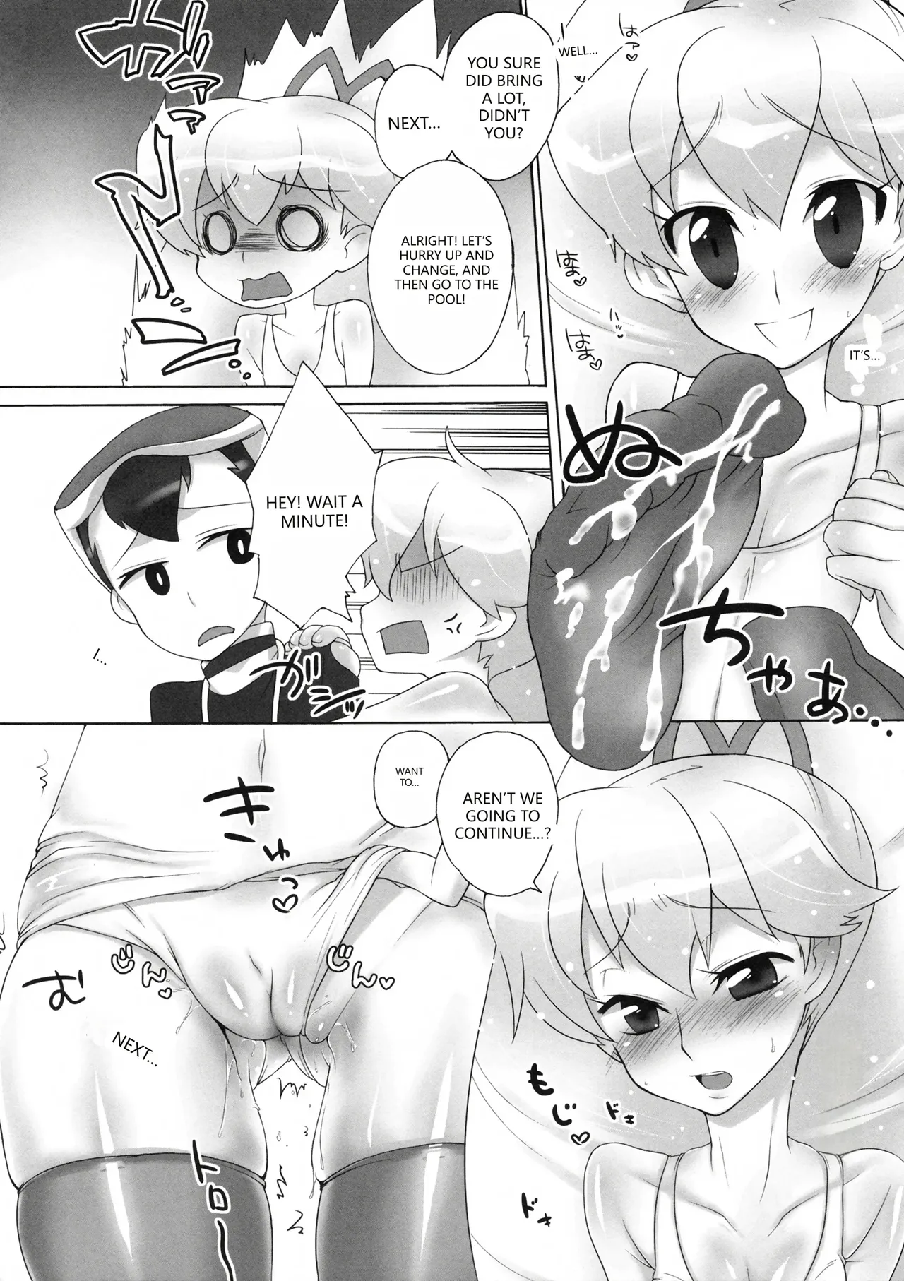 Saitei da yo Subaru-kun! page 11 full