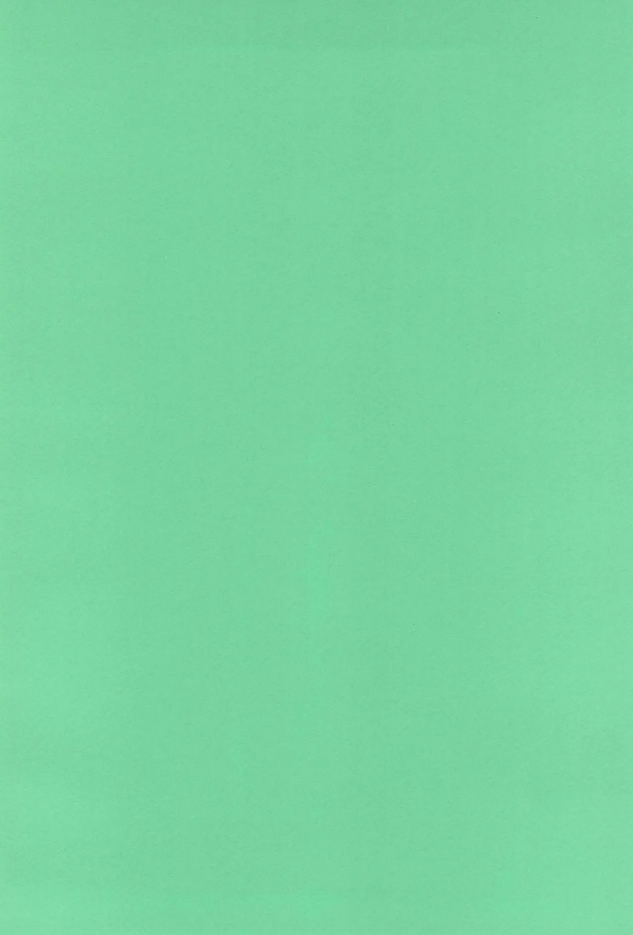 Nakayoshi Sanctuary page 2 full