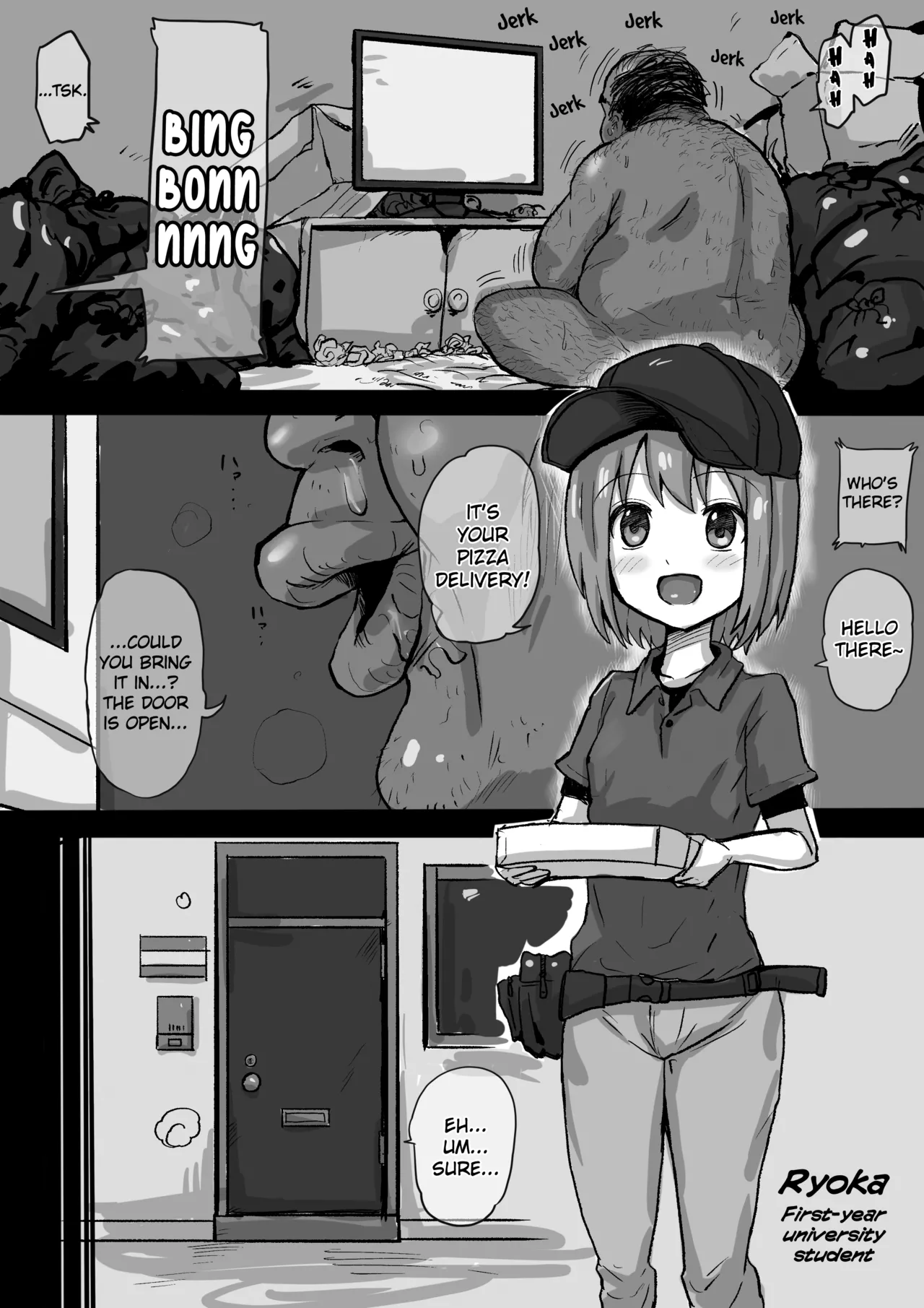 Pizza-ya no Baito page 1 full