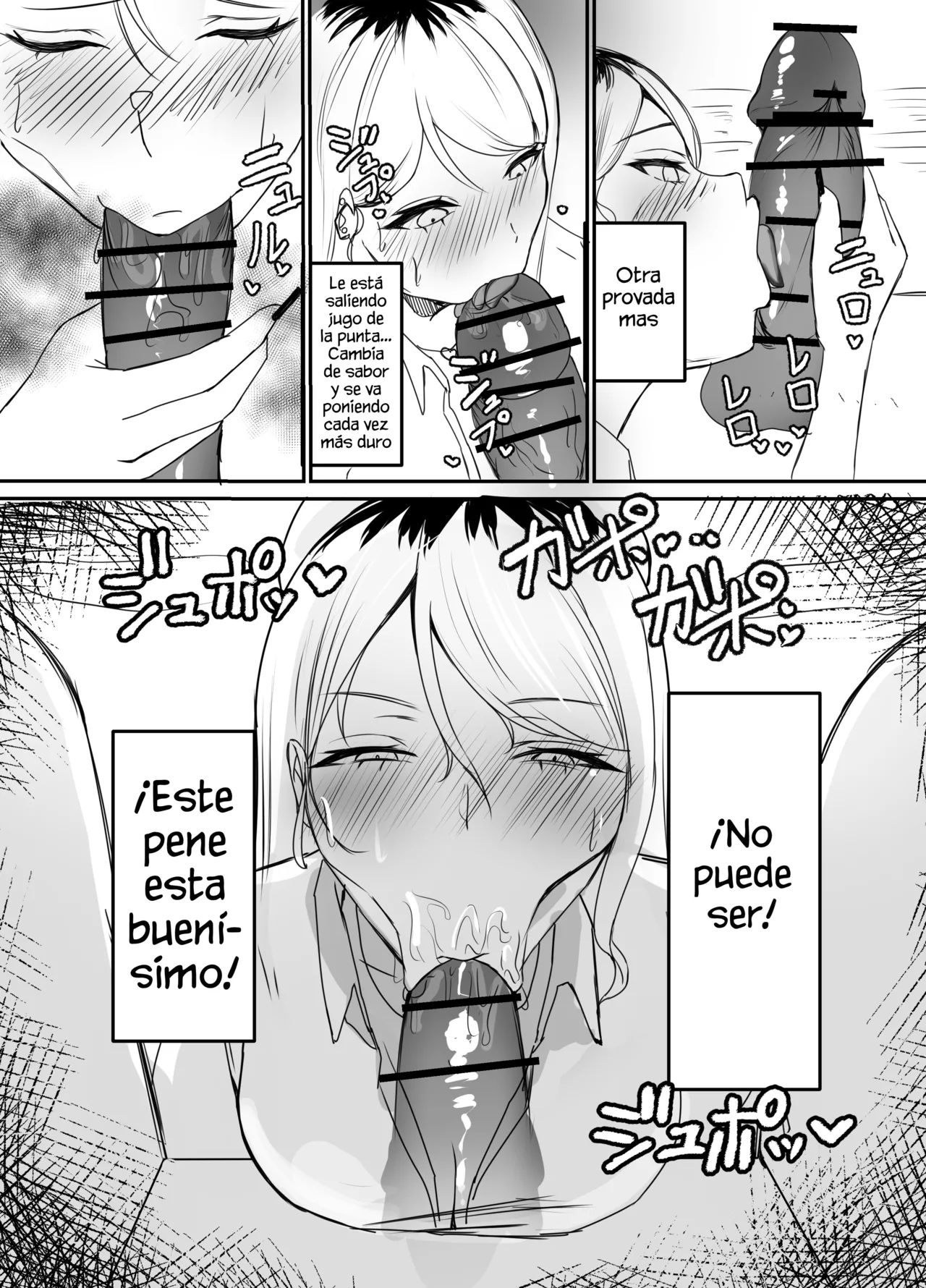 Gal Mashimashi Chinpo Katame Semen Oome!｜¡Gyaru Extra Cargada, Pene Bien Duro y Mucho Semen! page 11 full