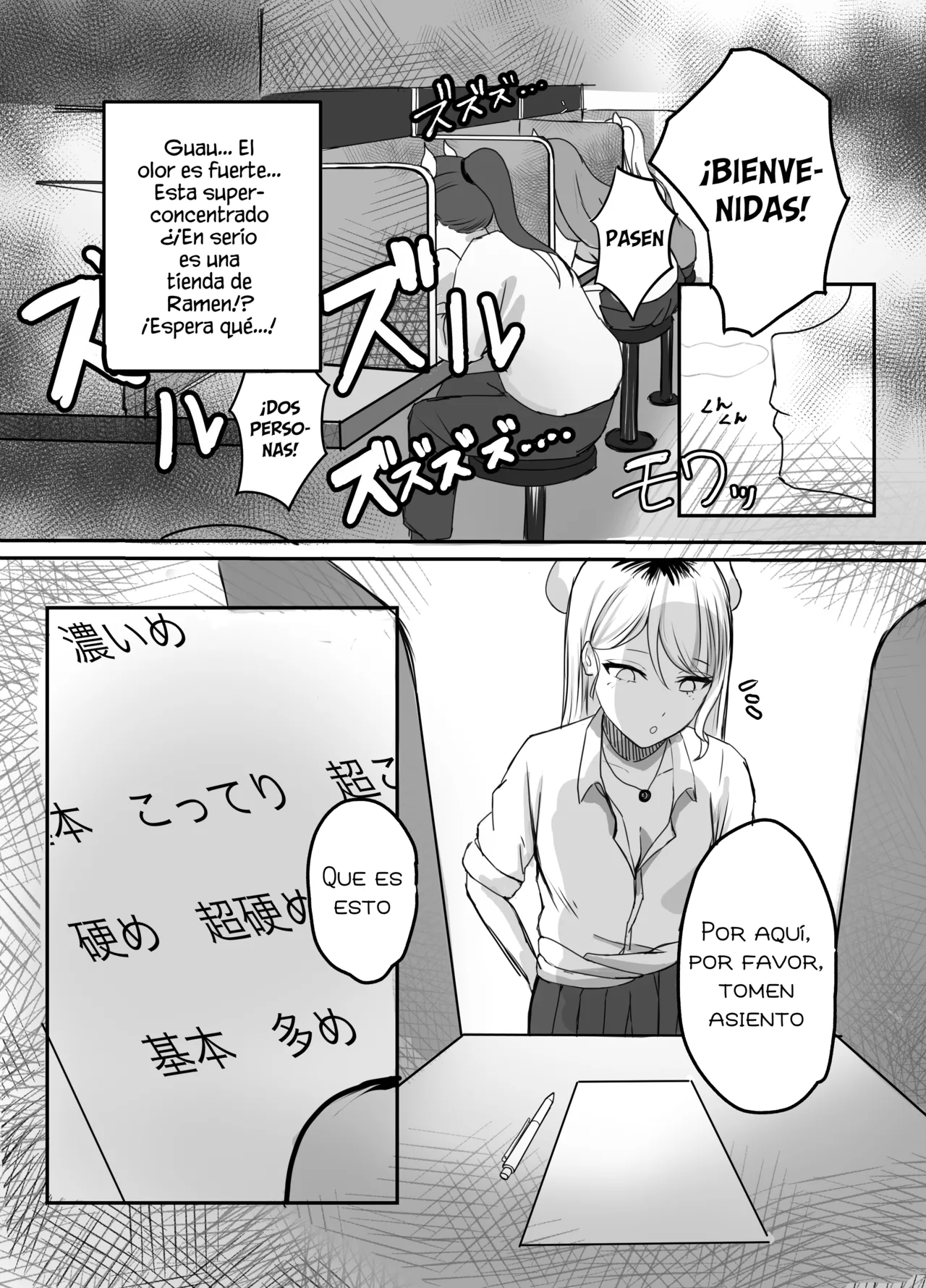 Gal Mashimashi Chinpo Katame Semen Oome!｜¡Gyaru Extra Cargada, Pene Bien Duro y Mucho Semen! page 6 full