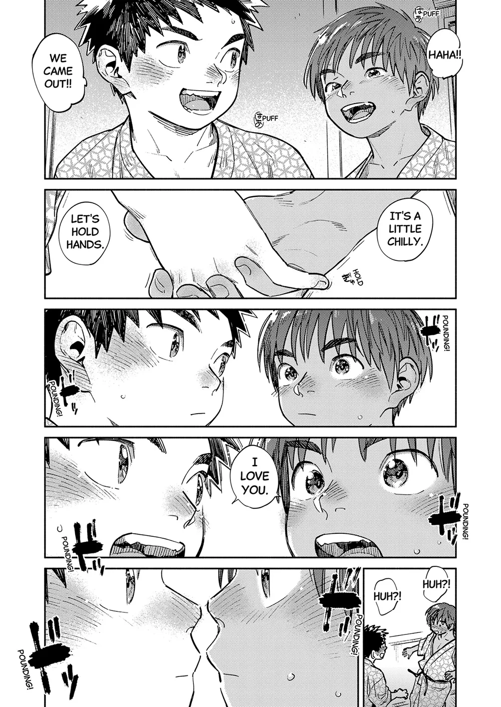 Monthly Shounen Zoom 2025-11 page 11 full