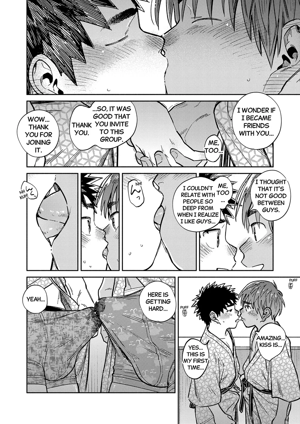 Monthly Shounen Zoom 2025-11 page 12 full