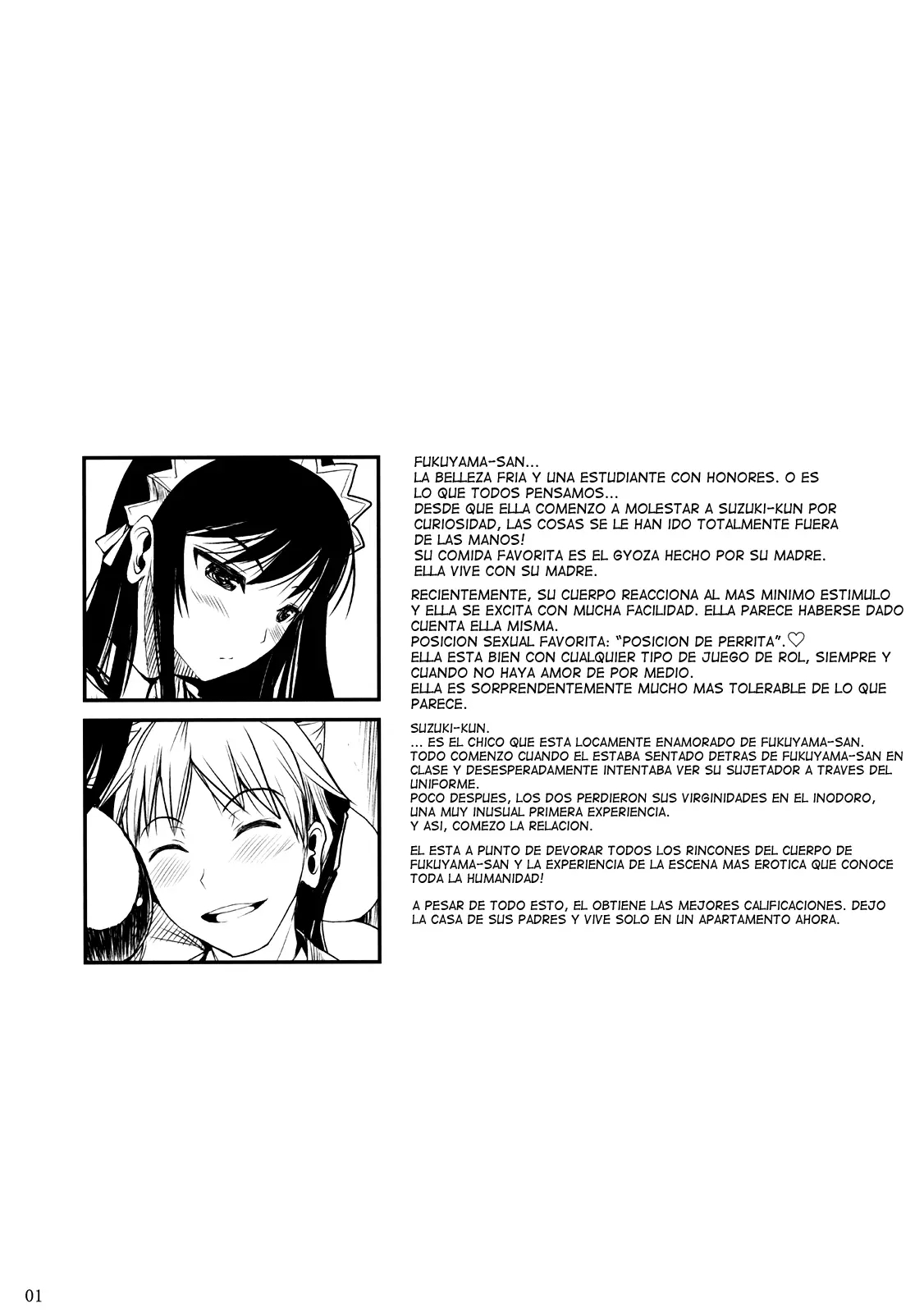 Fukuyama-san 2 Kon   & =EES= page 2 full