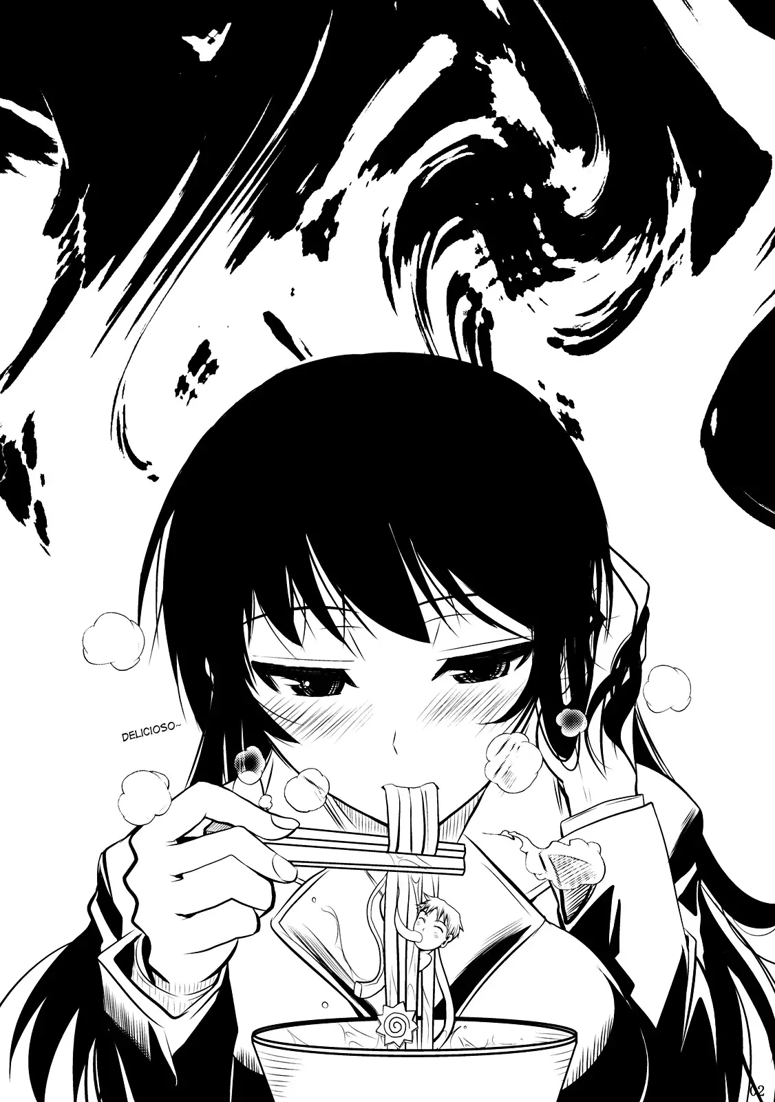 Fukuyama-san 2 Kon   & =EES= page 3 full