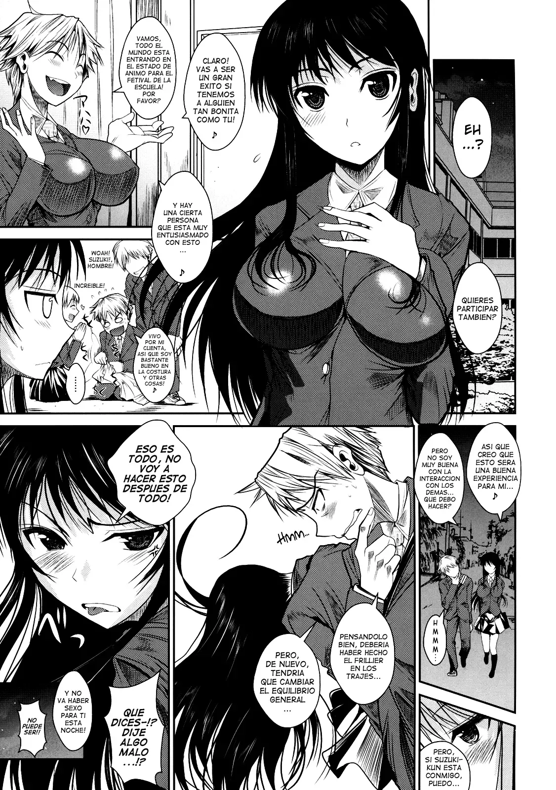 Fukuyama-san 2 Kon   & =EES= page 4 full