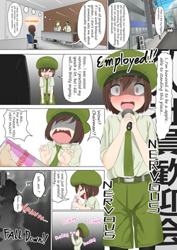 I'm an artificial arlaune