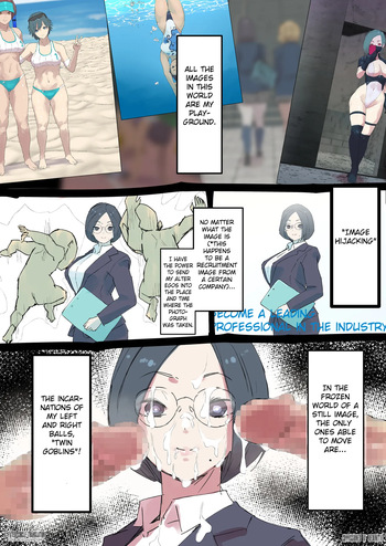 [Taniku Shokubutsu] Gazou Shinnyuu Twin Goblin [English] [Fated Circle] cover