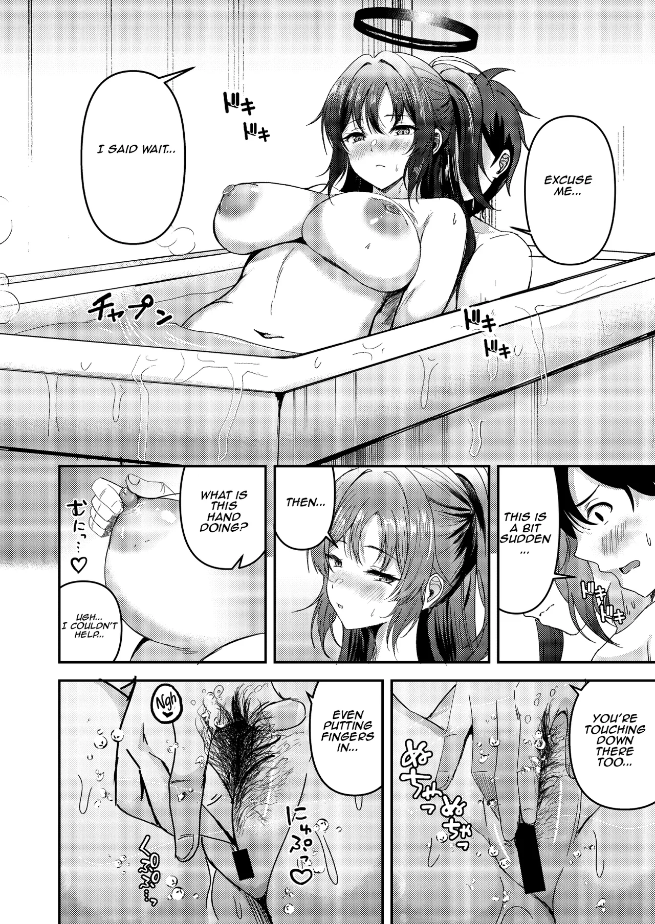 Ganbaru Watashi no Sugu Soba ni 3 | Right By My Side While I Do My Best 3 page 12 full