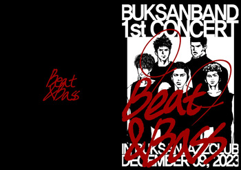[Dosirak]  BEAT&BASS  {KR} cover