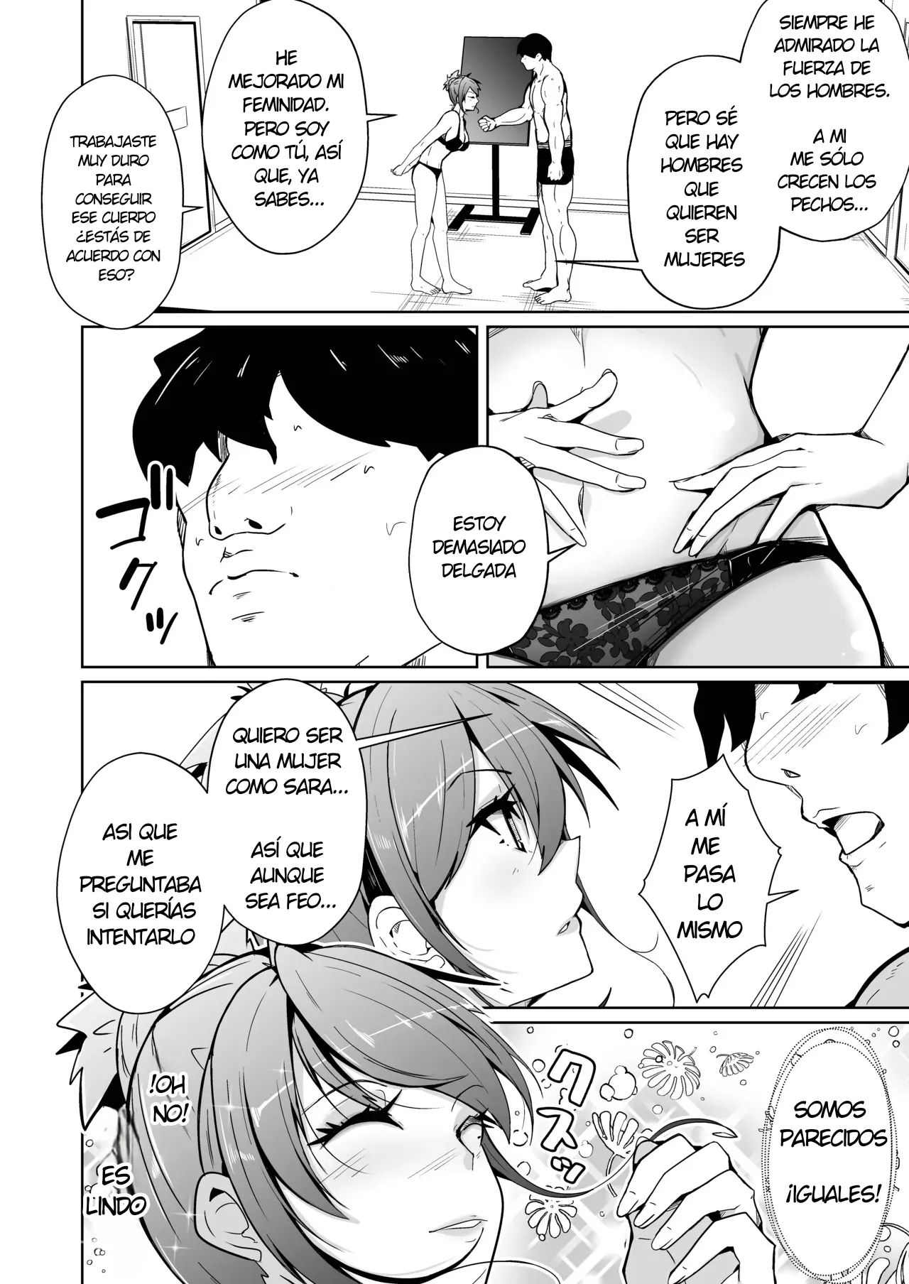 Swap connect page 6 full