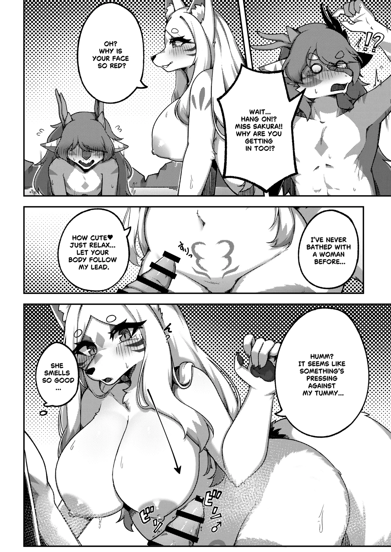 Sakura Blossom Land - A Chance Encounter page 11 full