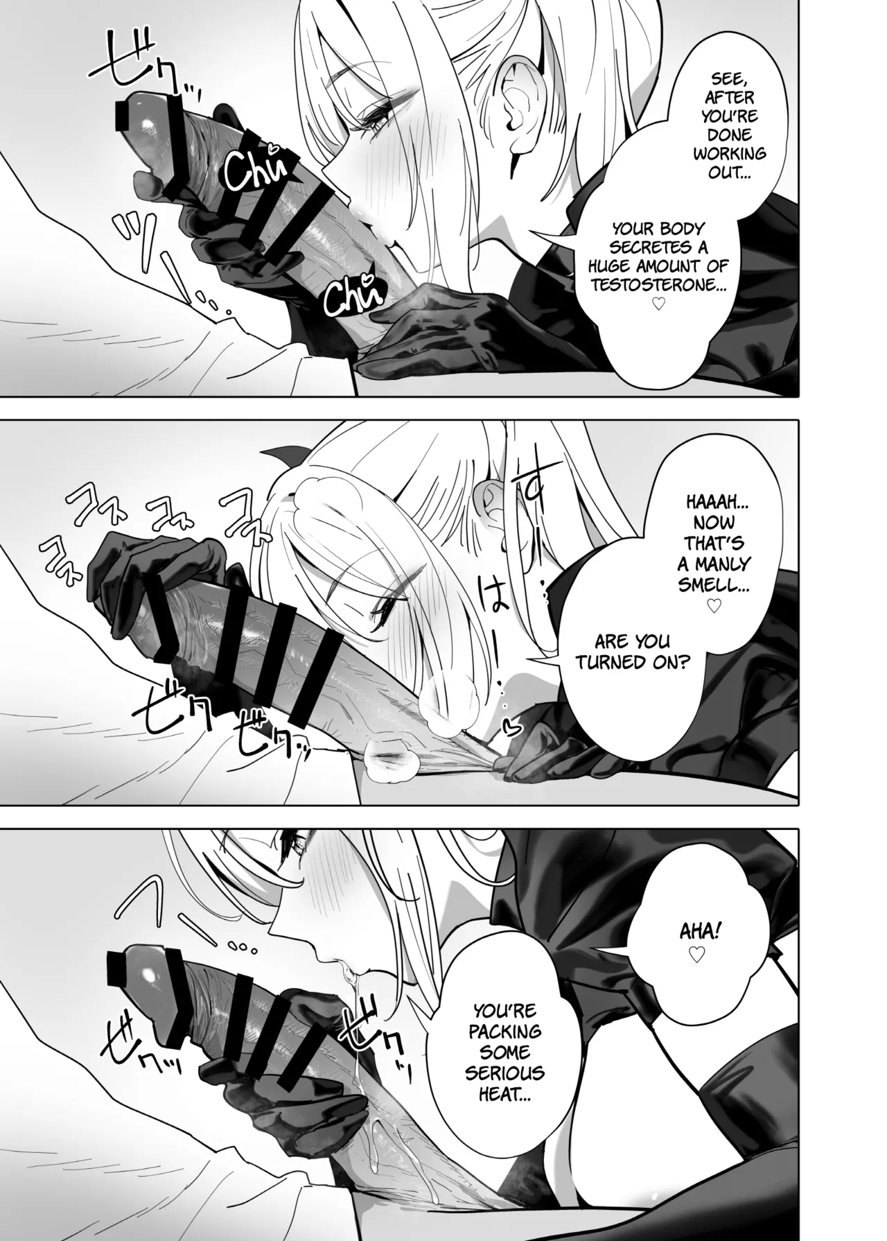 BOINBOSHOKU MISS | Gluttony and Debauchery Mistakes page 11 full