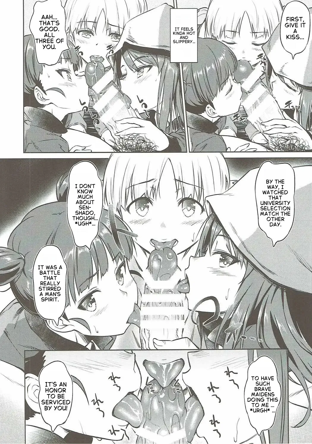 Senshadou no Uramichi Keizoku Koukou page 11 full