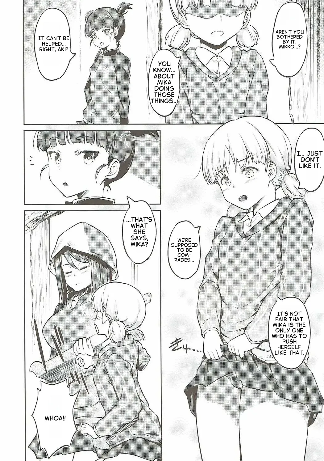 Senshadou no Uramichi Keizoku Koukou page 7 full