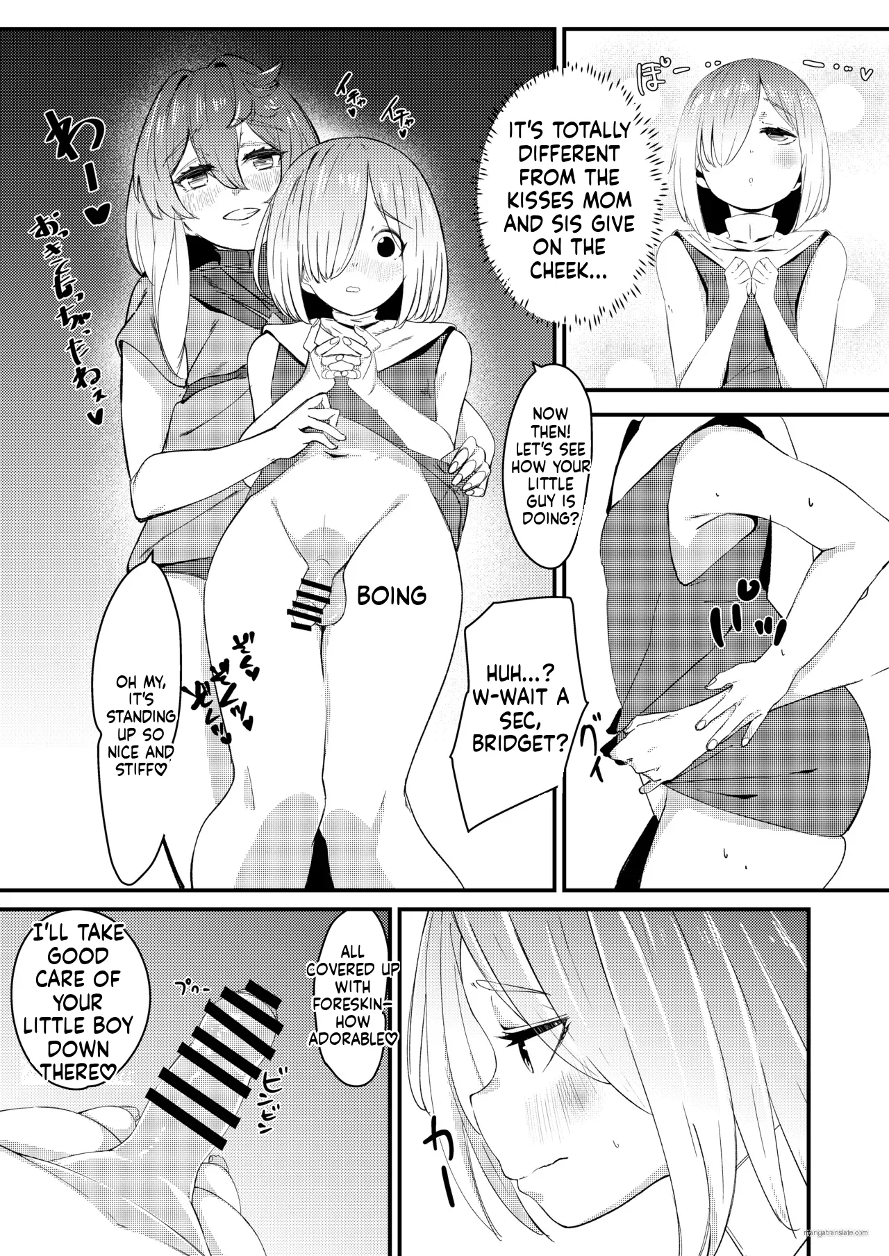 Bridget's Slutty Living Series page 11 full