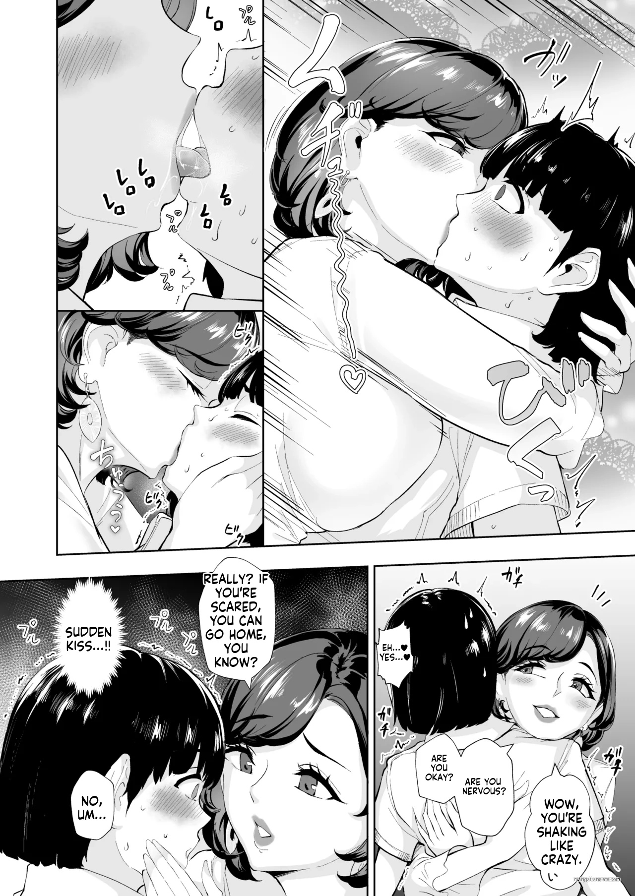 Tada Sex Shitakatta dake nano ni SNS de Deatta Bimajo ga Scatolo Mania de, Boku wa... 1 page 5 full