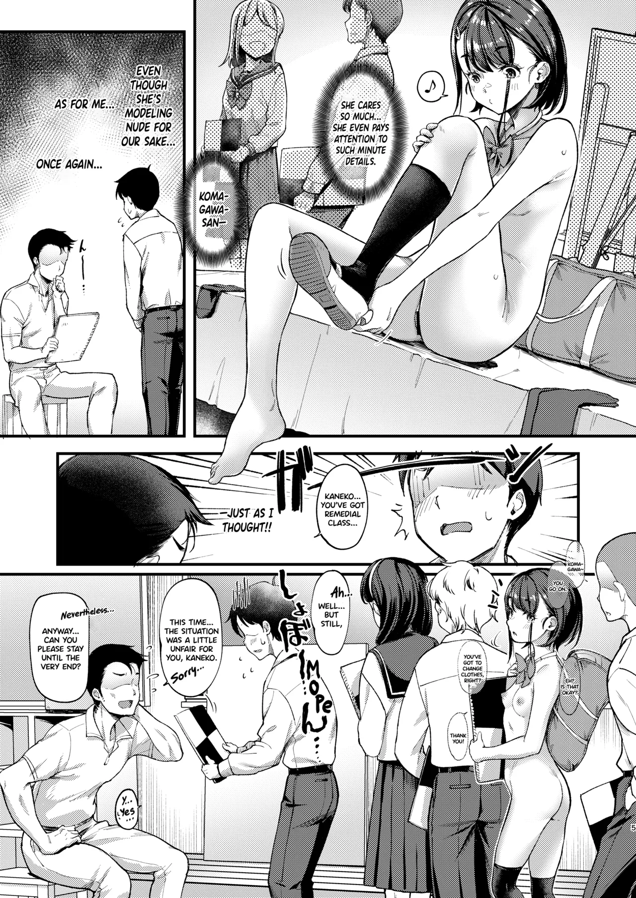 Bijutsu Model-bu no Komagawa-san 3 | The Art Model Club's Komagawa-san 3 page 5 full