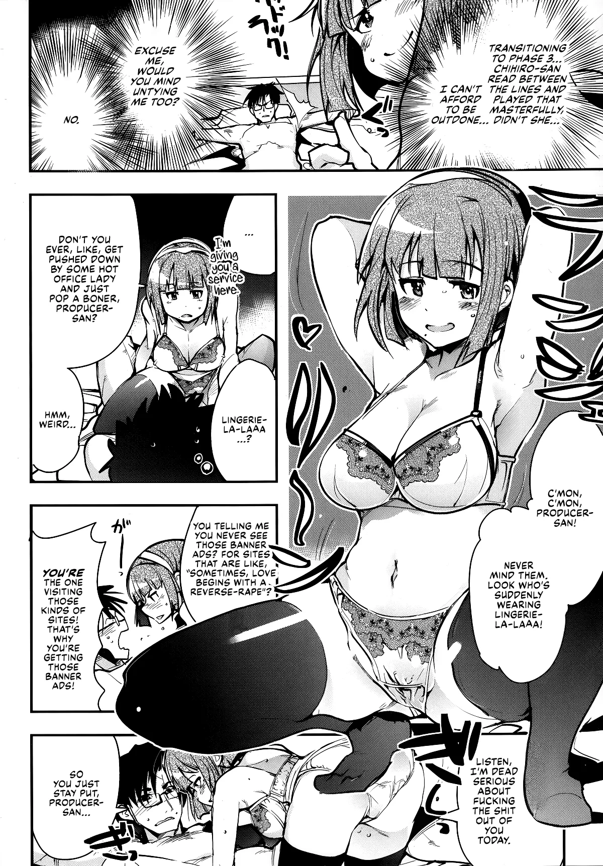 Deremas Otonabu page 9 full