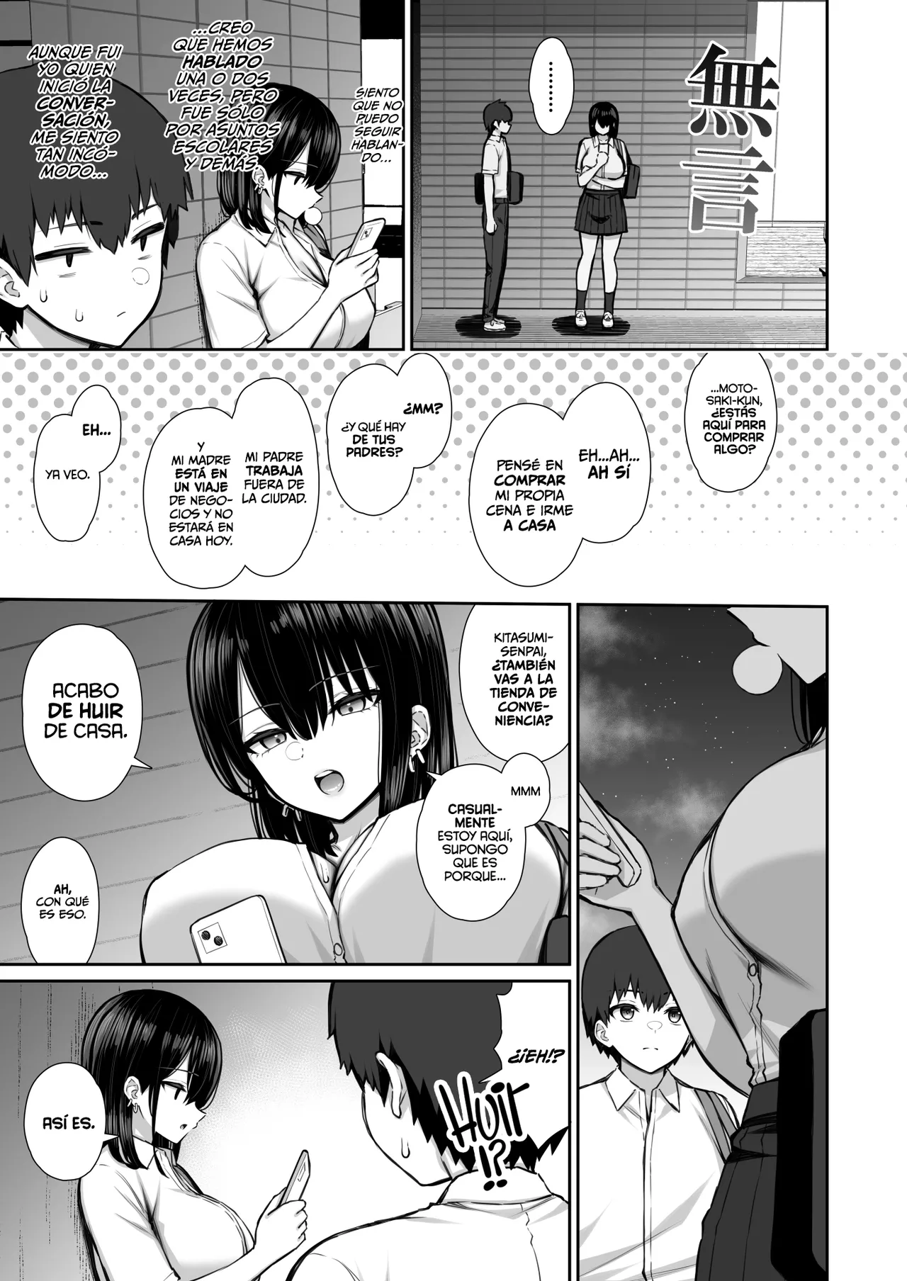 Iede Gal na Senpai wa Kantan ni Yarasete Kureru 1-5｜Mi Gyaru Senpai Fugitiva me Deja Follarla con Demasiada Facilidad 1-5 page 6 full