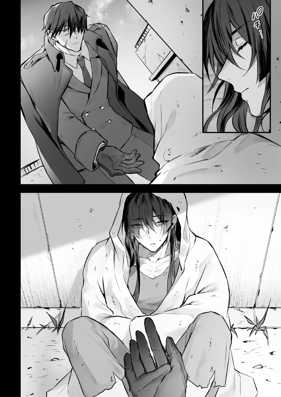 任務失敗スパイくん アクメ実験マシーンで無様連続イキ地獄 page 11 full