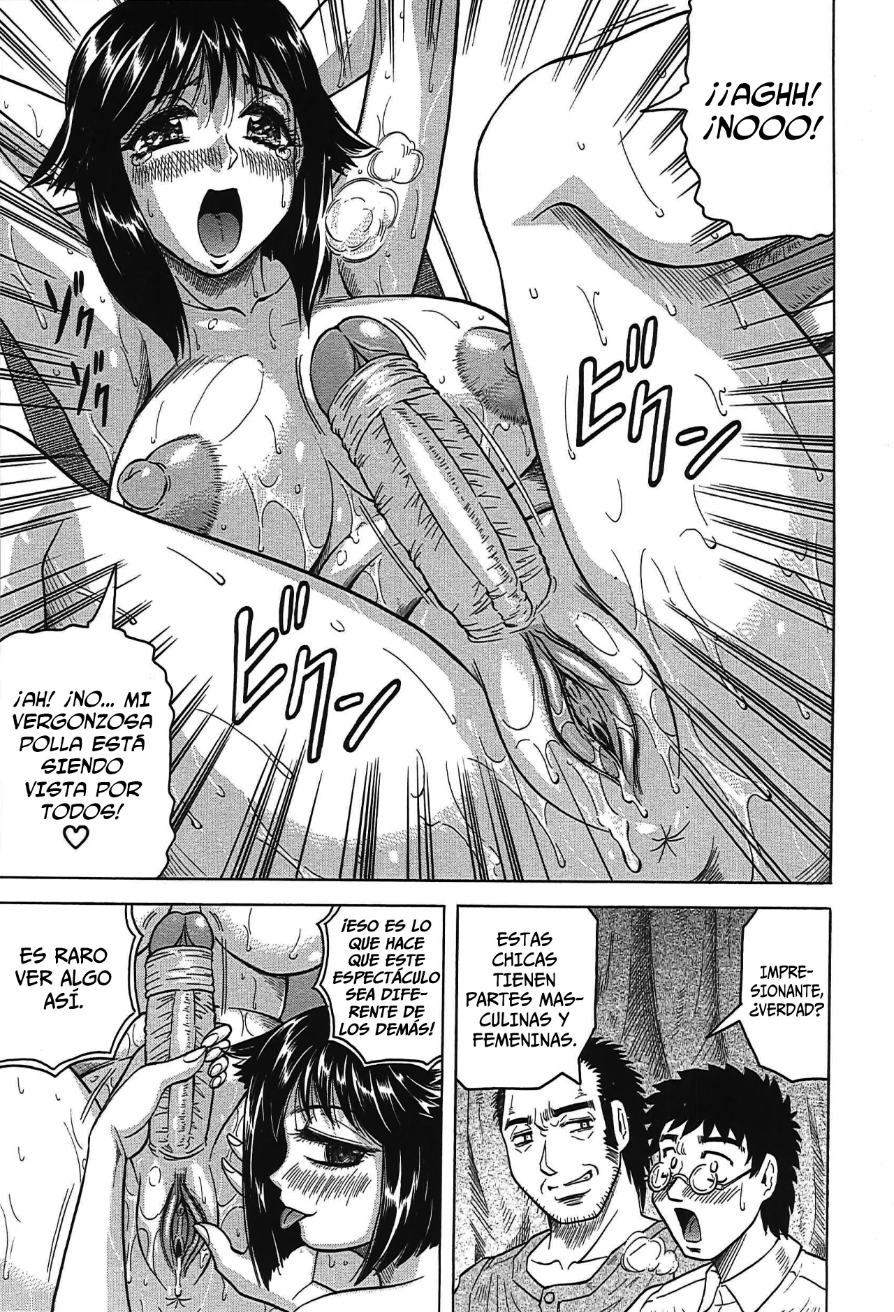 Gemelas del festival nocturno page 11 full