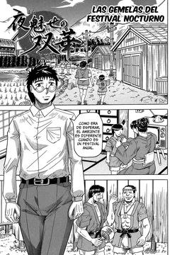 Gemelas del festival nocturno