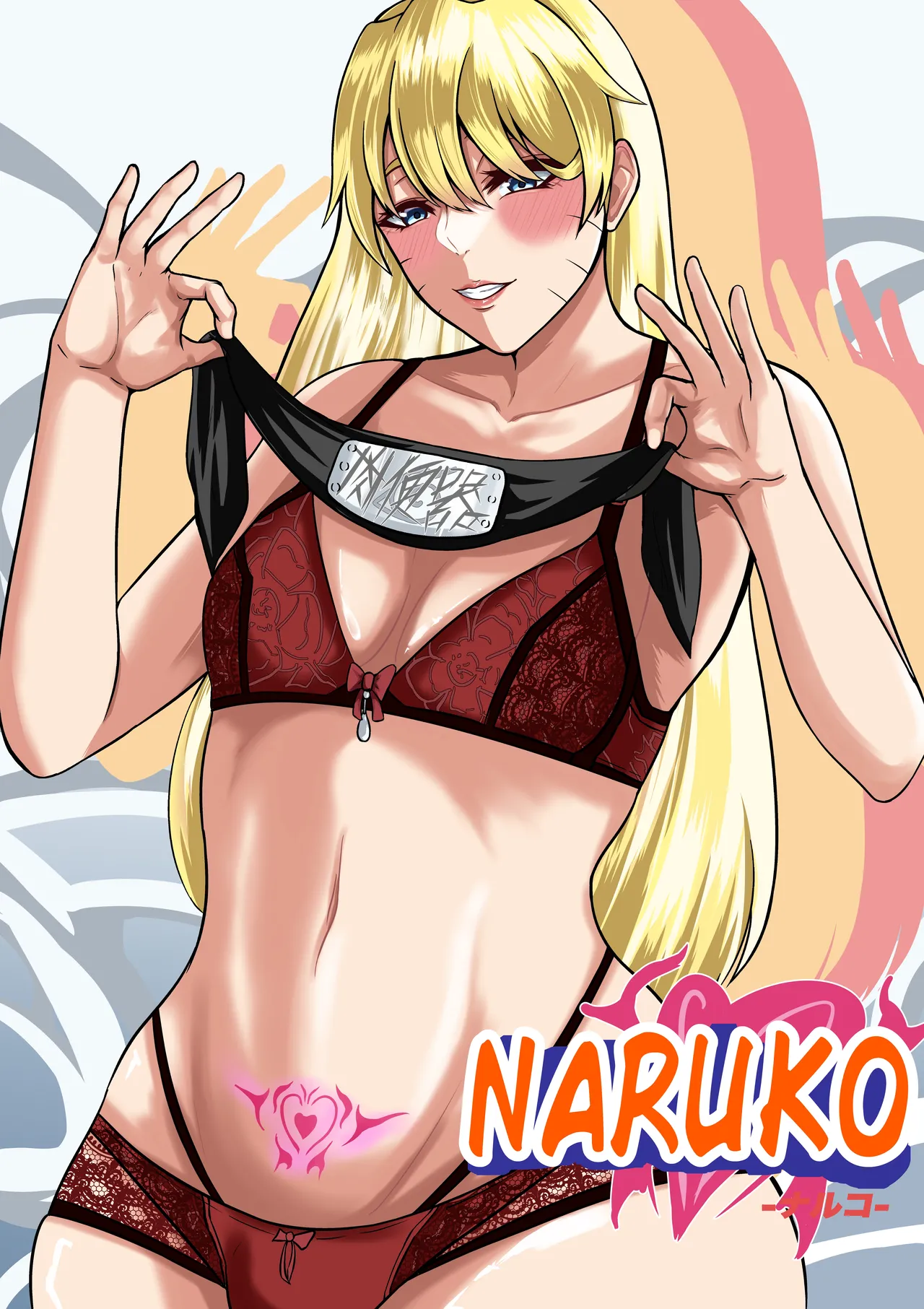 Naruko page 1 full