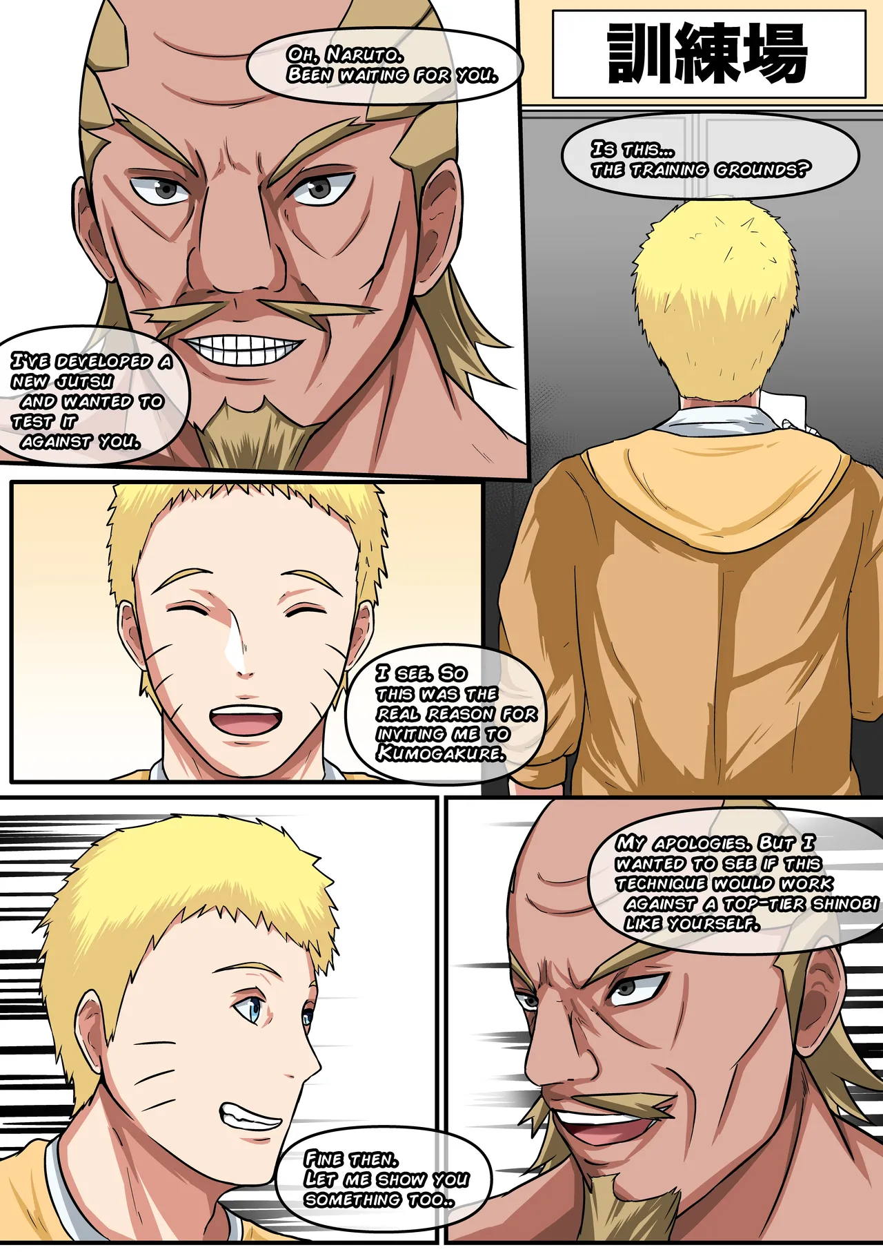 Naruko page 4 full