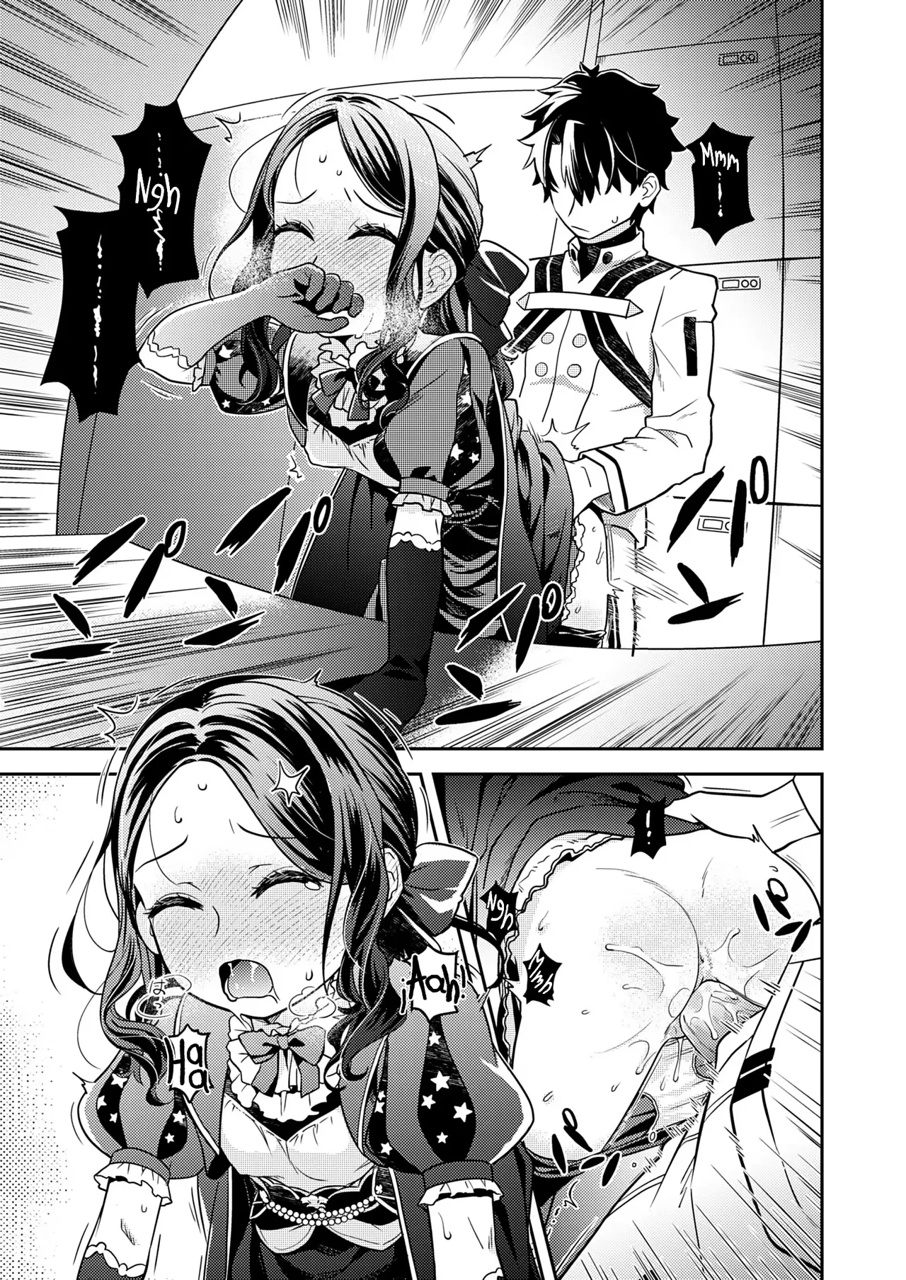 Shiodoki ~Densan Reikyakusui Zenpen~ | Hora de la marea ~Líquido refrigerante del ordenador  ~ page 4 full