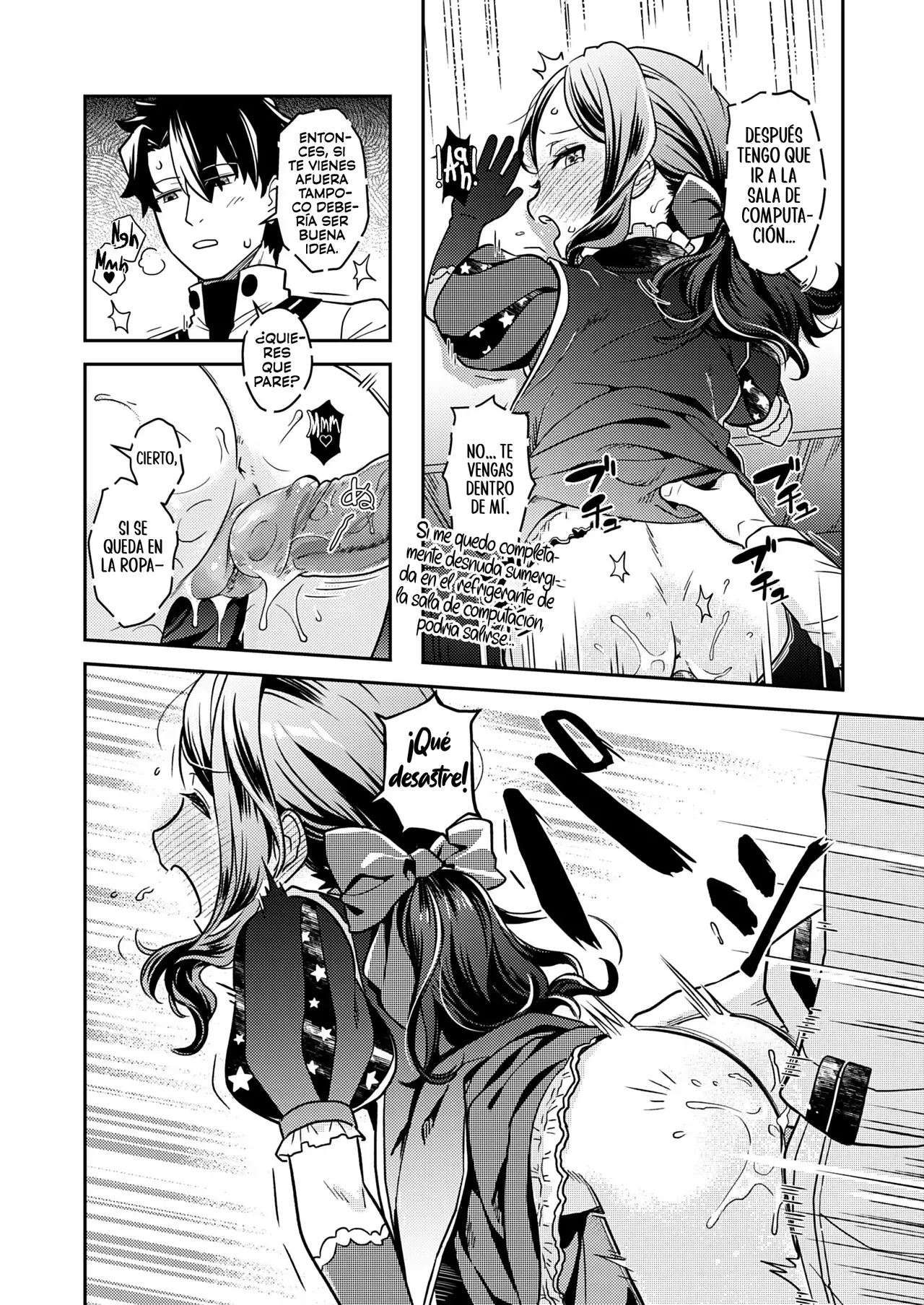 Shiodoki ~Densan Reikyakusui Zenpen~ | Hora de la marea ~Líquido refrigerante del ordenador  ~ page 5 full