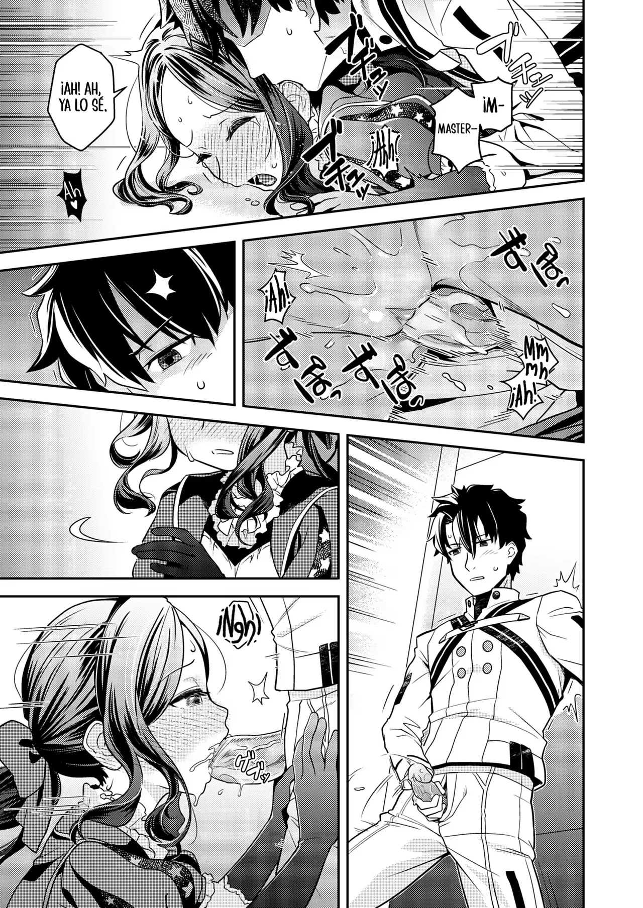 Shiodoki ~Densan Reikyakusui Zenpen~ | Hora de la marea ~Líquido refrigerante del ordenador  ~ page 6 full