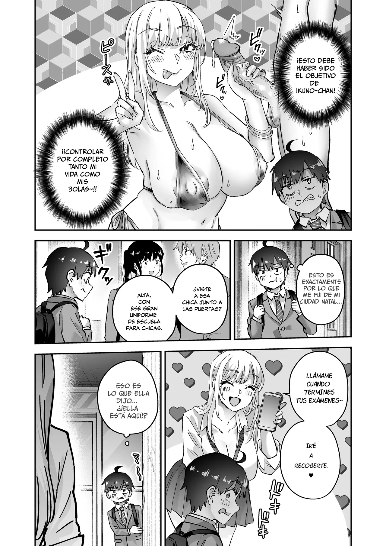 Jimoto no Dekai Gal 2 page 12 full