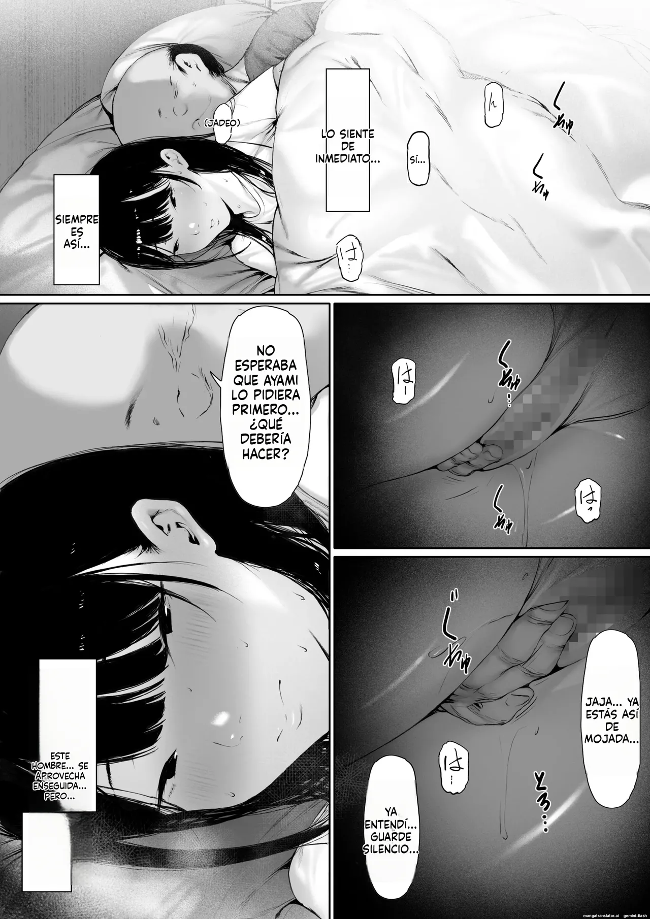 Gifu to Doukyou Suru ni Natta Shiawase na Shinkon Seikatsu o Okuro Hazu datta no ni Ch. 3 page 11 full