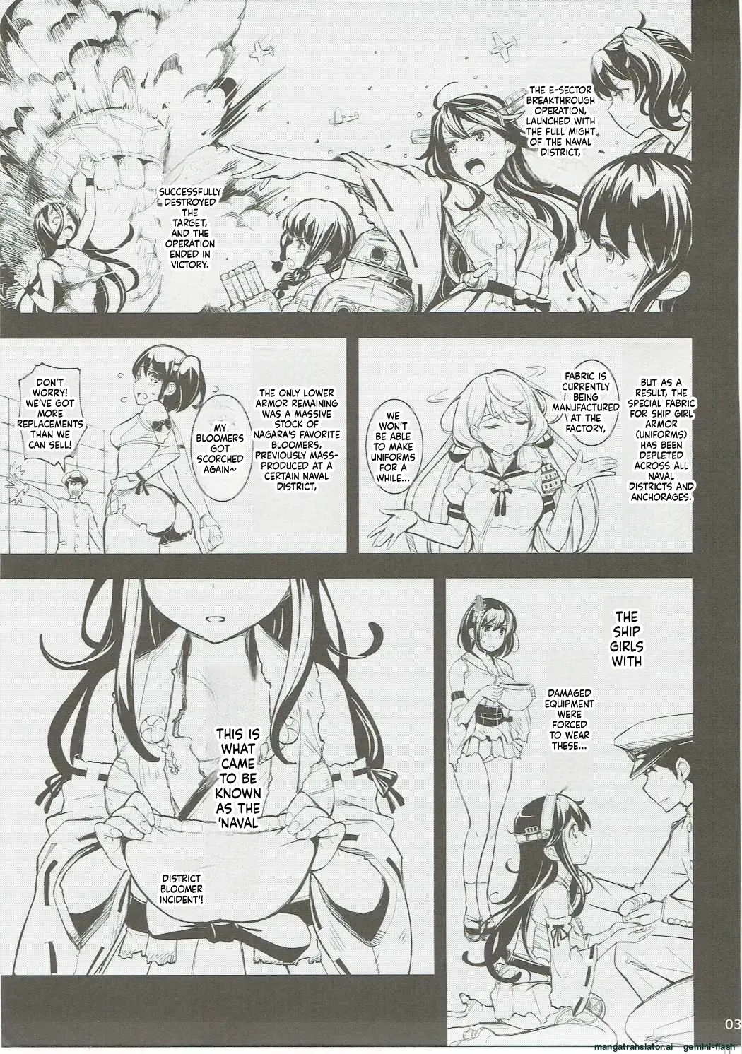 Atago-san to Chinjufu Bloomer Jihen page 2 full