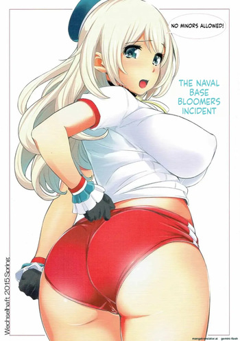 (COMIC1☆9) [Wechselhaft (Kima-gray)] Atago-san to Chinjufu Bloomer Jihen (Kantai Collection -KanColle-)[English][MTL] cover