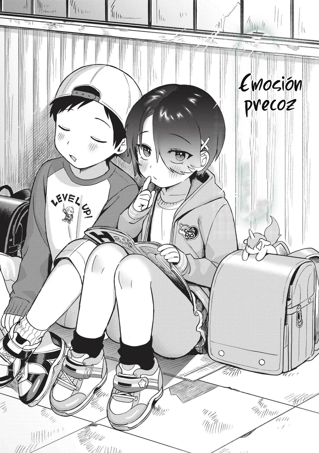 Emosion precoz - Chicas emosionales en desenfrenadas page 3 full
