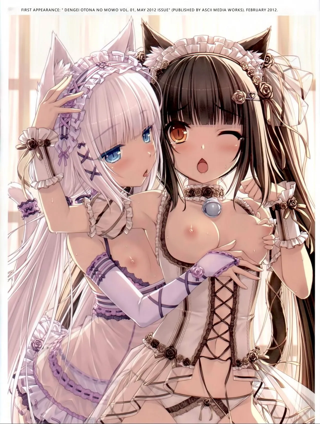 Nekopara 01 page 5 full
