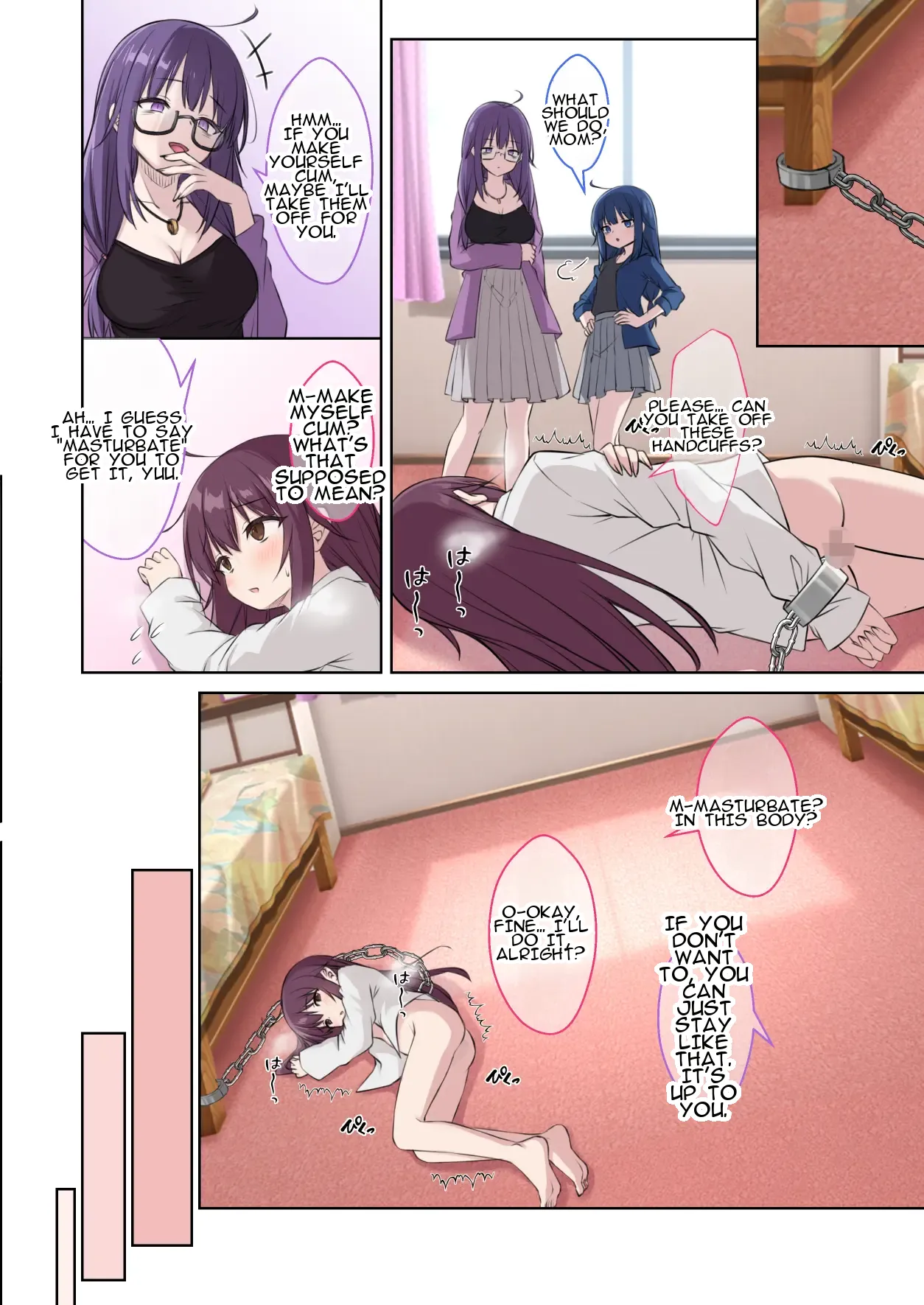 Seito no Imouto ni Kaihen sareta Ore no Arata na Sekai | My New World—Transformed into My Student's Imouto page 11 full