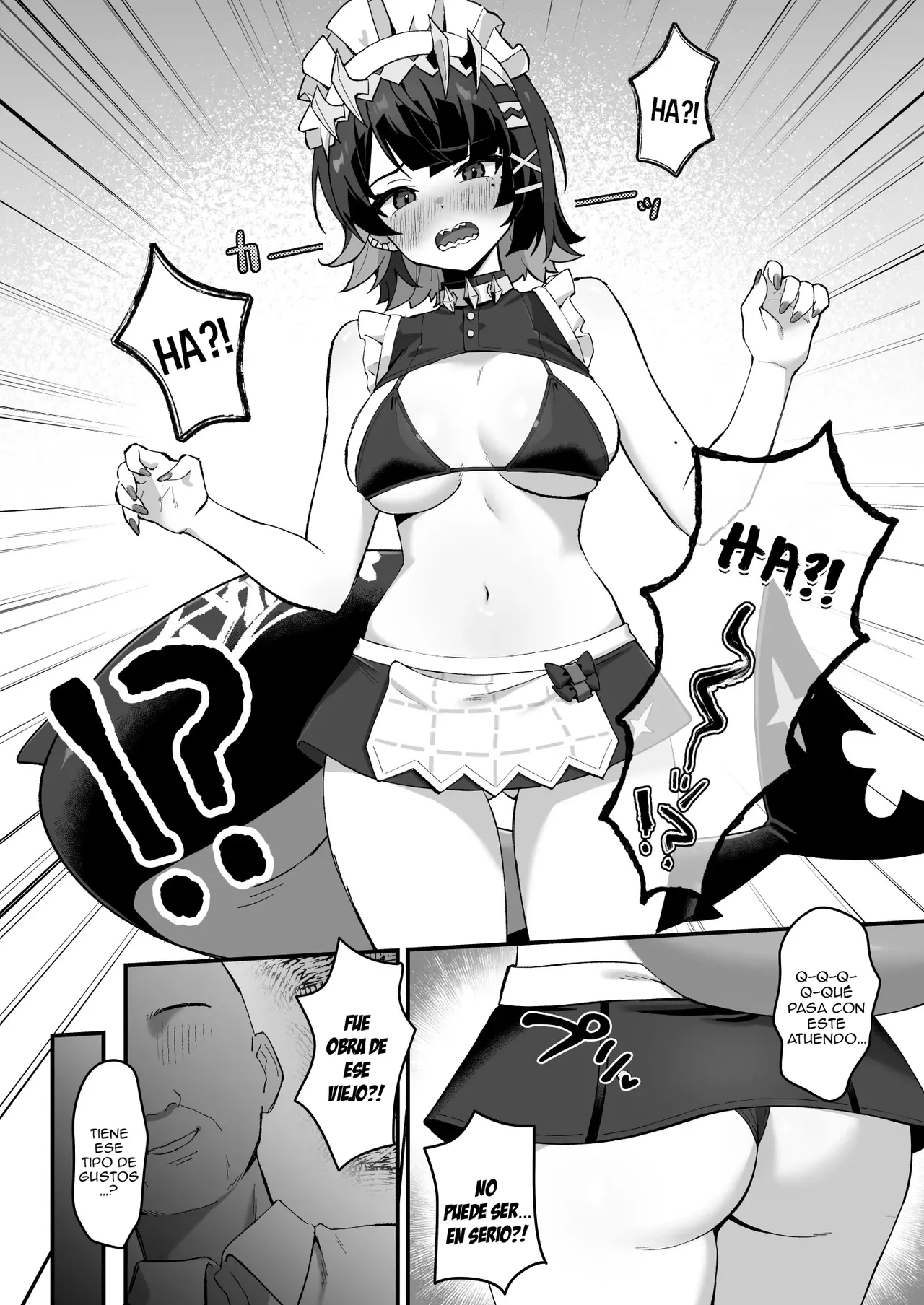 Imawashiki Nemuri｜Sueño Abominable page 12 full