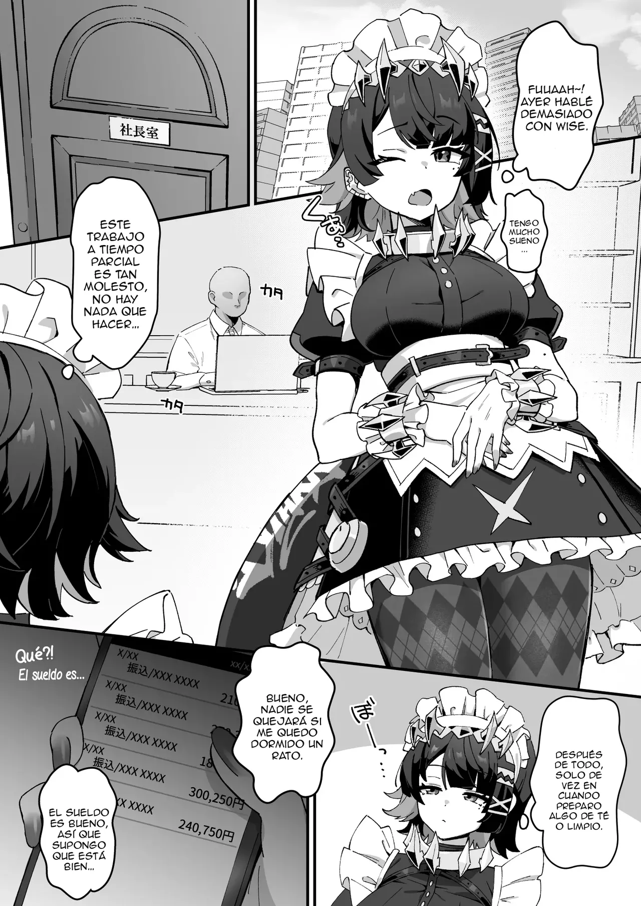Imawashiki Nemuri｜Sueño Abominable page 2 full
