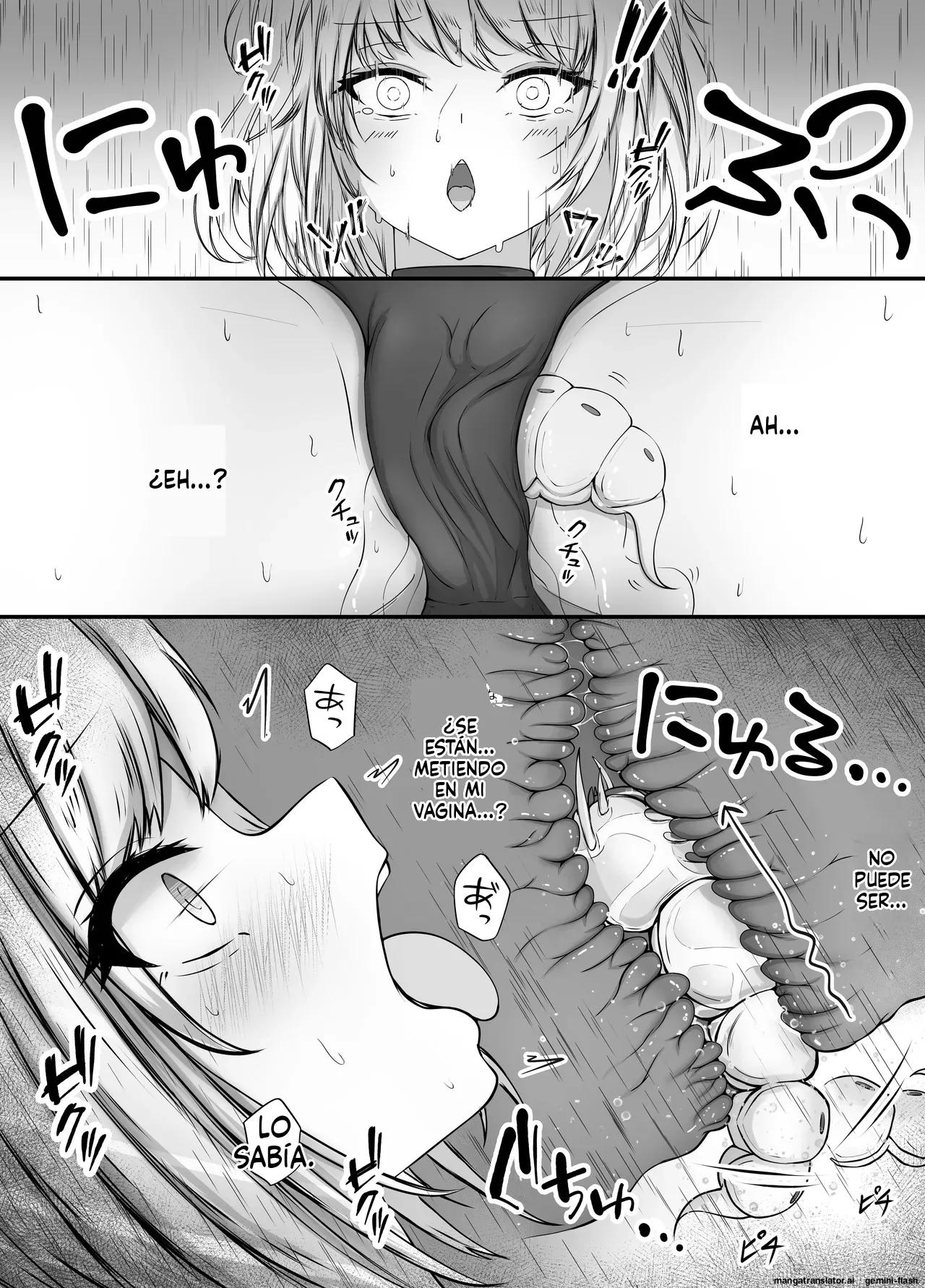 Onna Mahoutsukai-san Mushikan Hanashi page 12 full