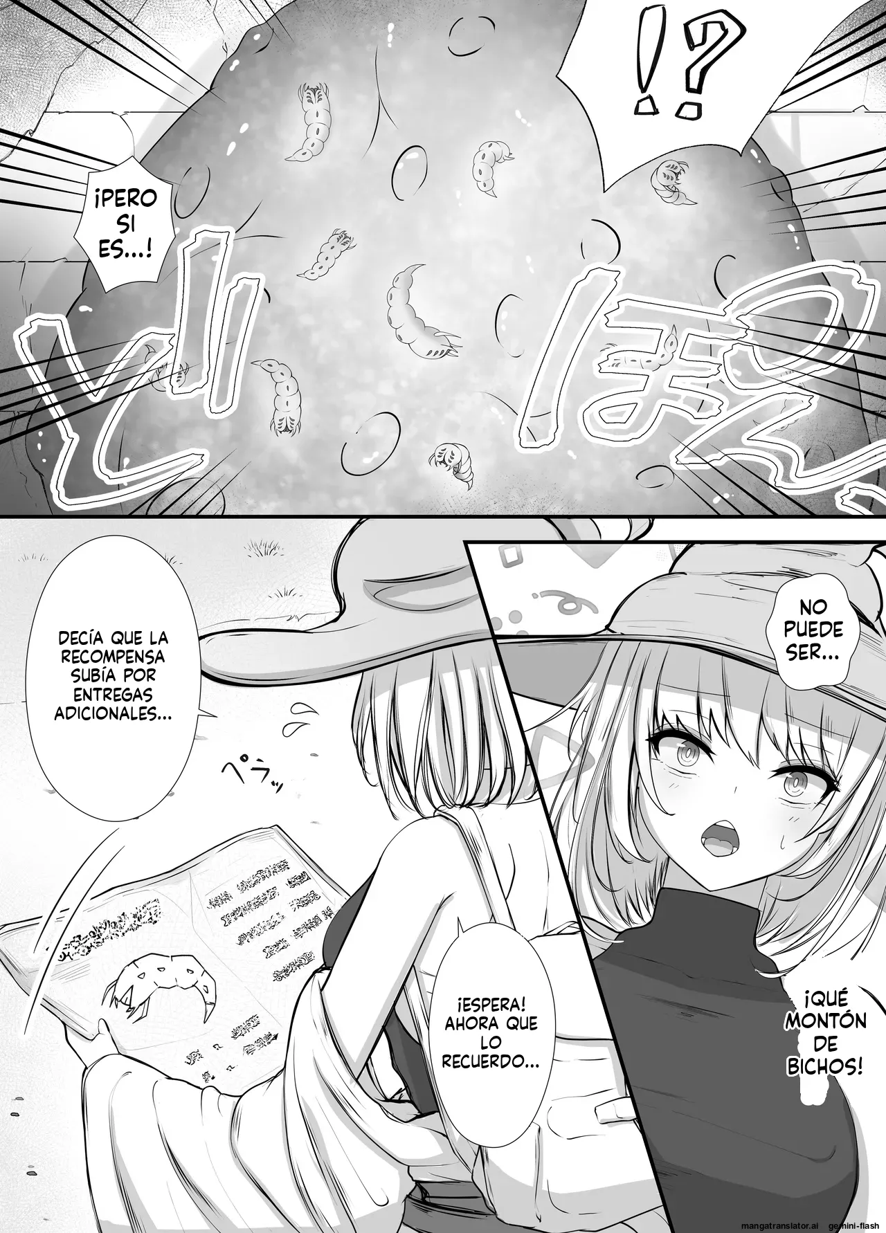 Onna Mahoutsukai-san Mushikan Hanashi page 7 full
