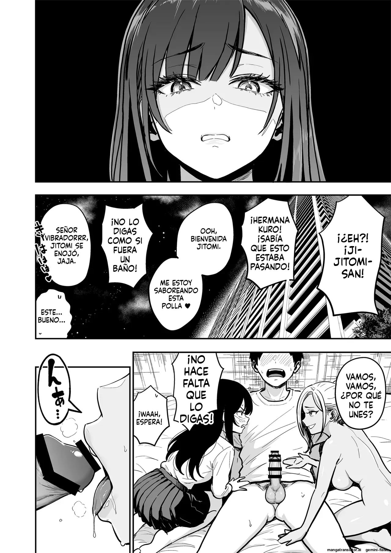 Gal to Meccha Namahame Nakadashi Ecchi Suru Hanashi #4 page 6 full