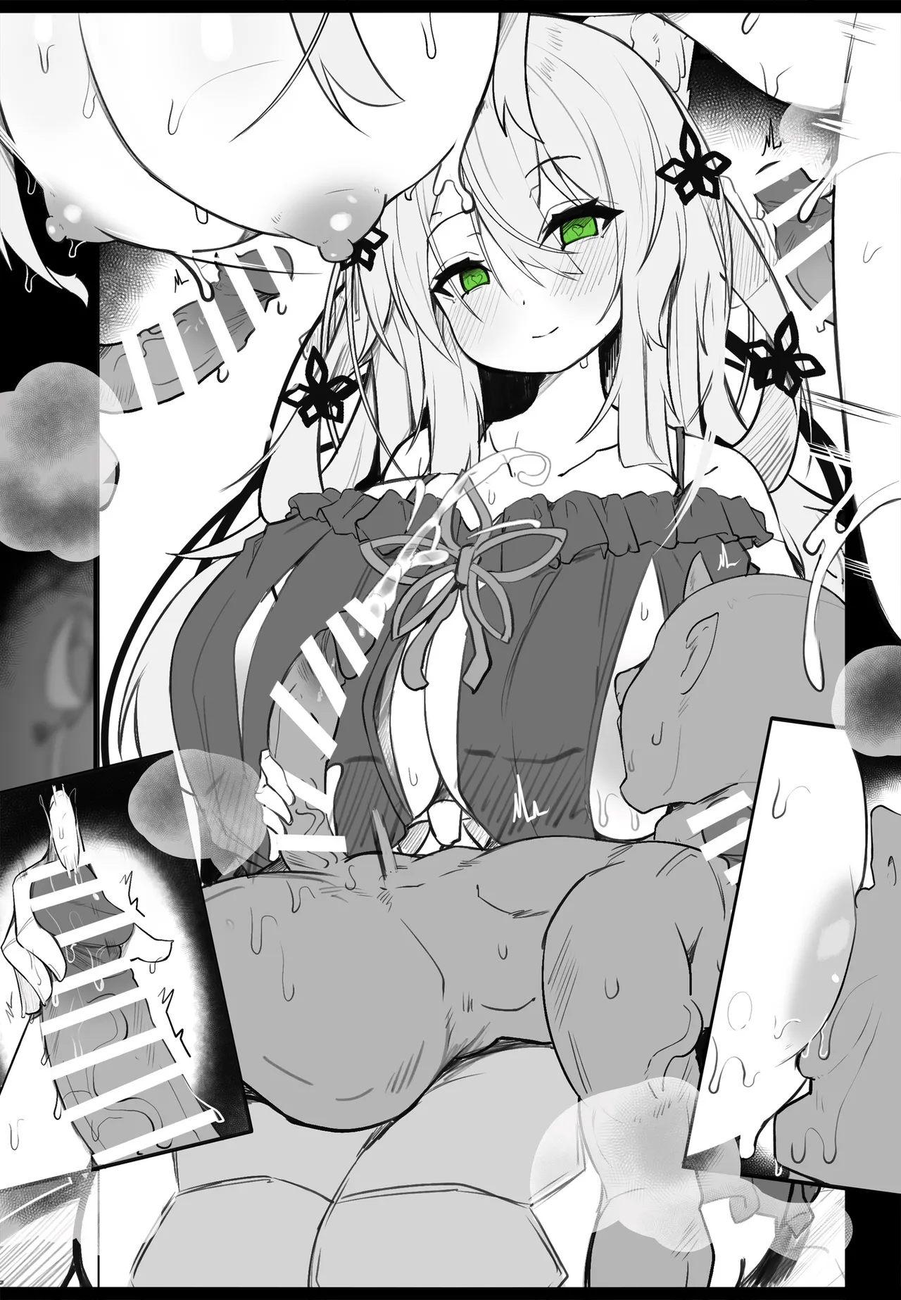 よその子ちゃん page 11 full