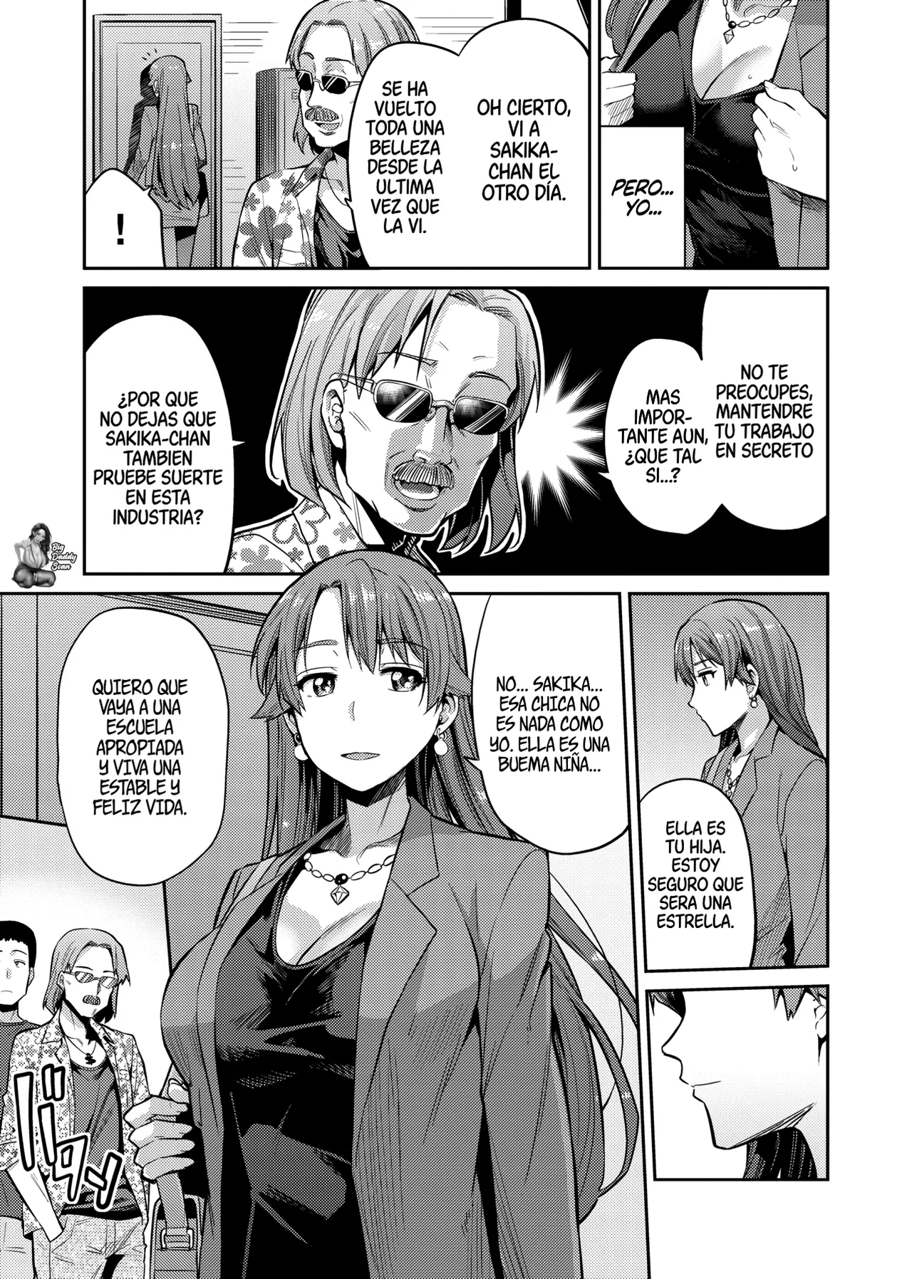 Mama wa AV Joyuu Kamera ga Toraeta Inran Jijou Haha to Musume ga Haramu Toki | Mamá Es Una Actriz AV page 5 full