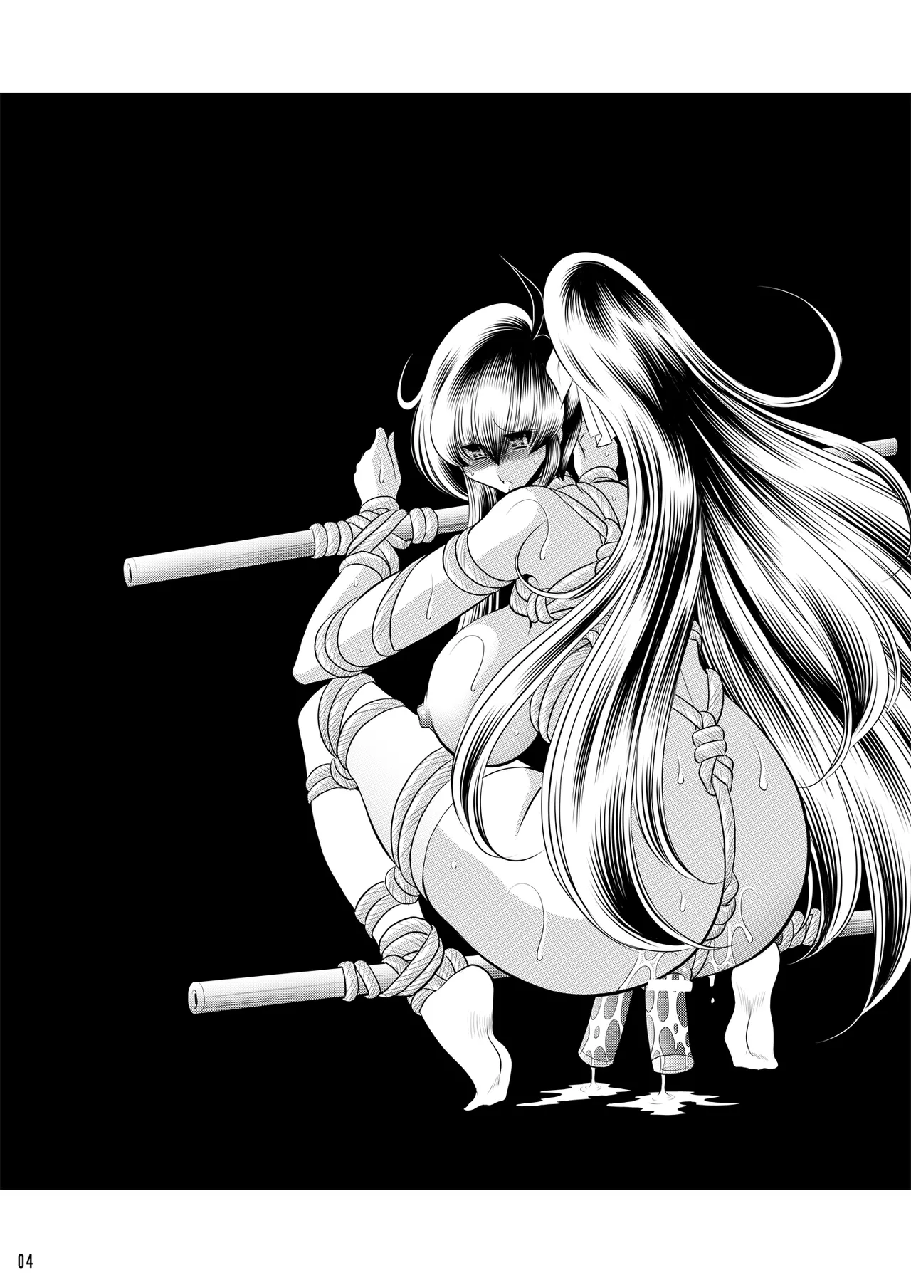 Himitsu no Hanazono Joukan page 3 full